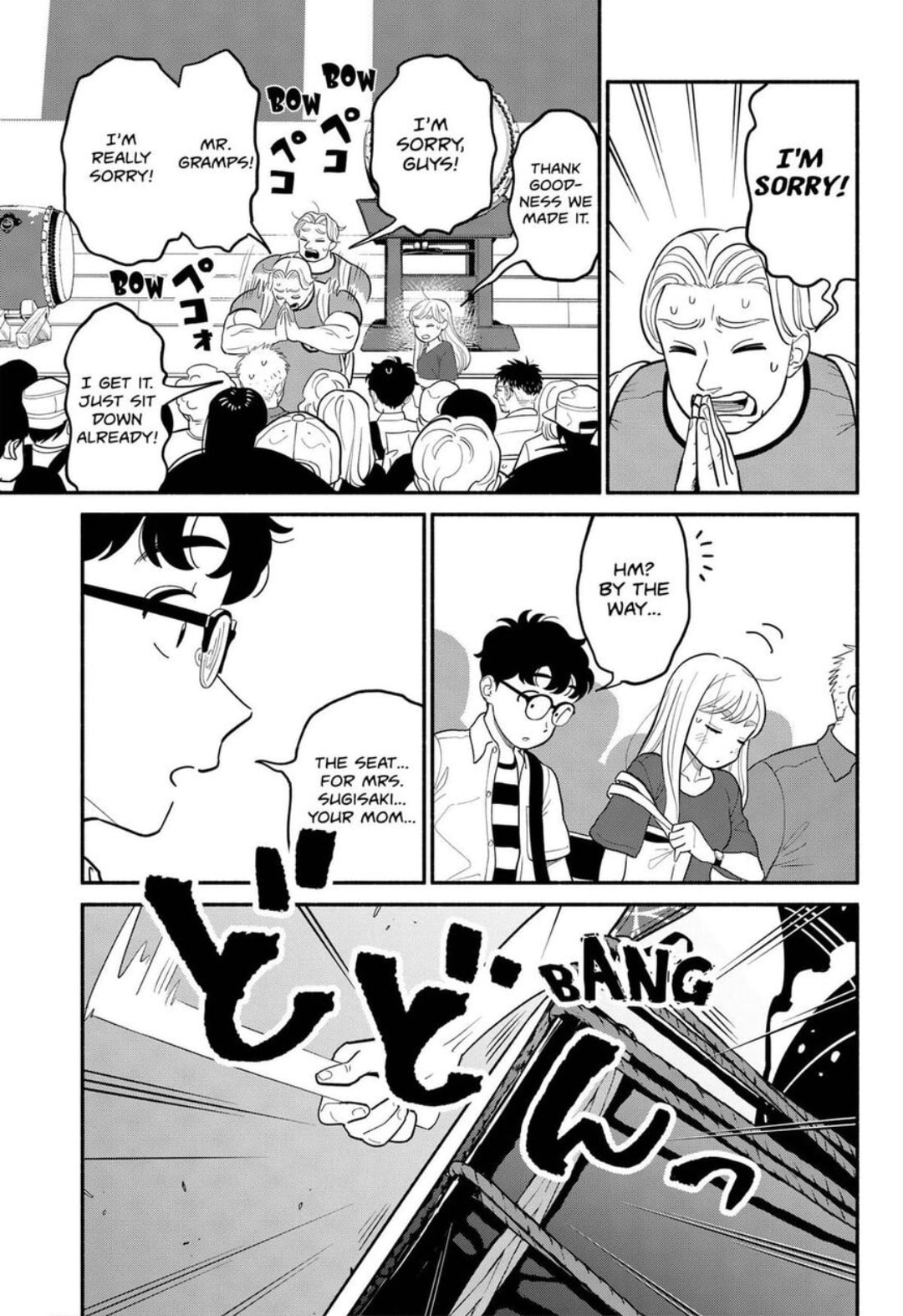 Read Devil