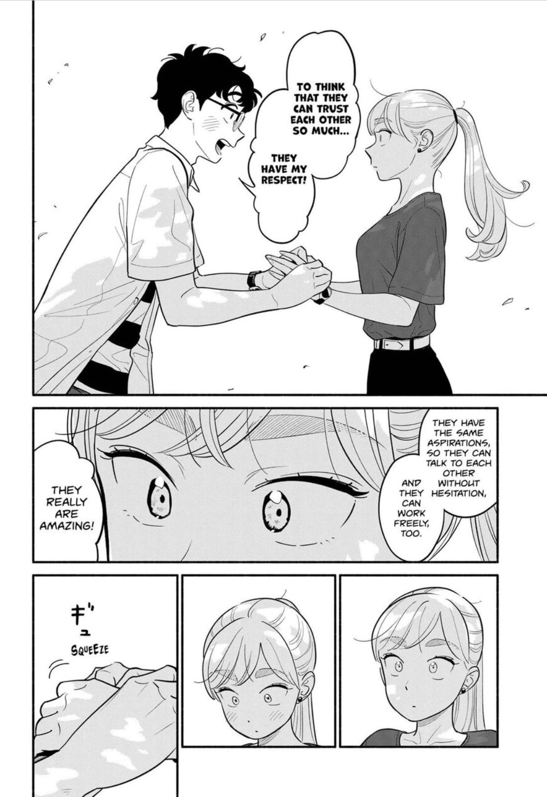 Read Devil