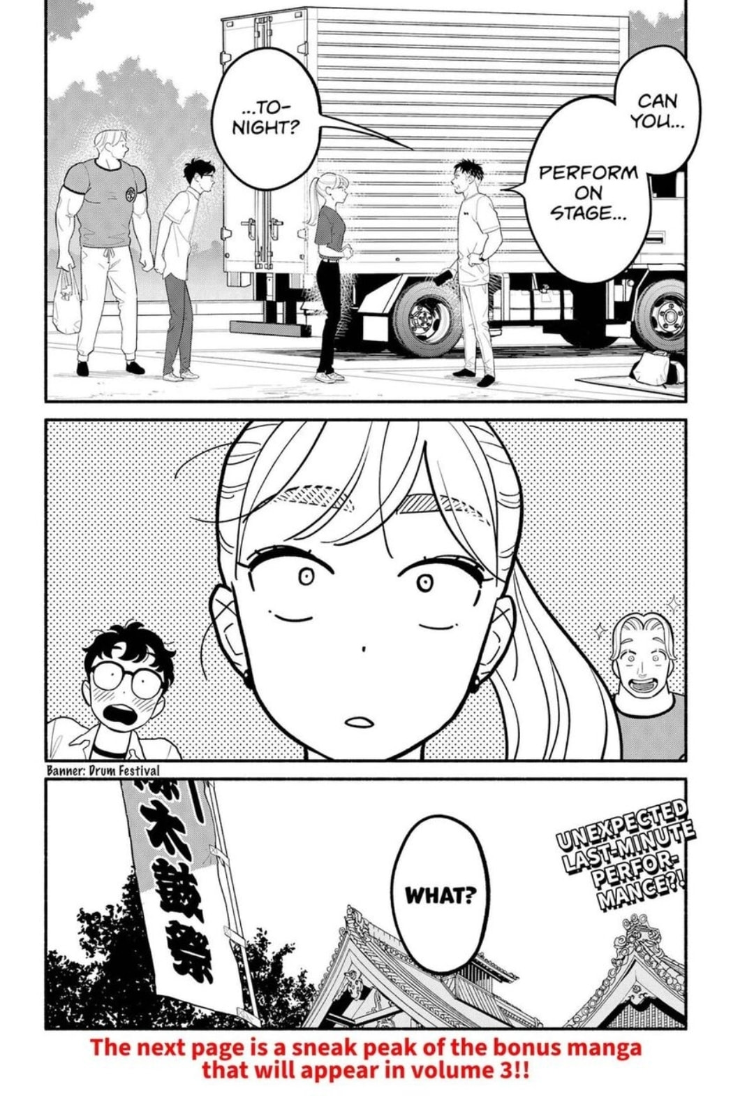 Read Devil