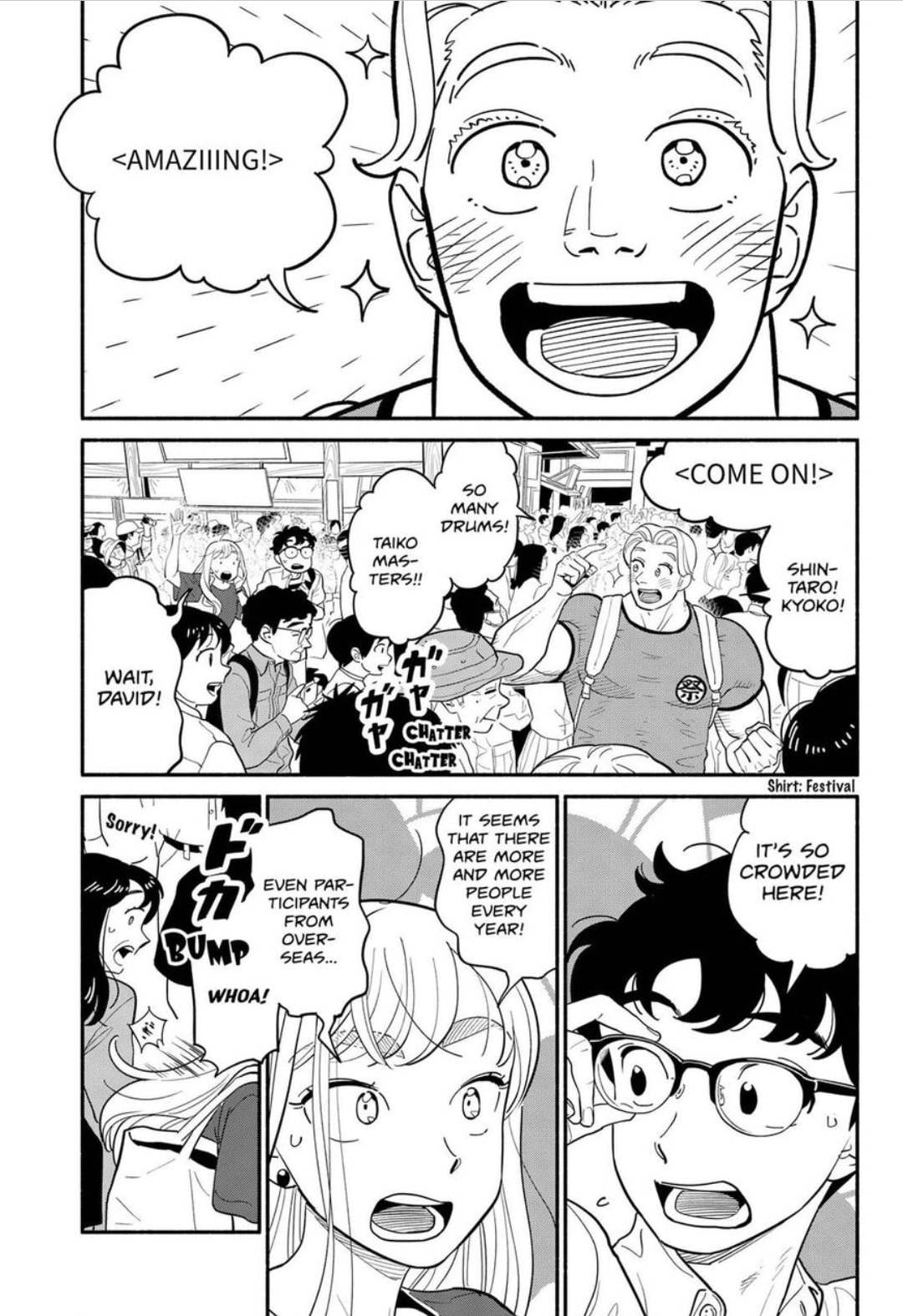 Read Devil