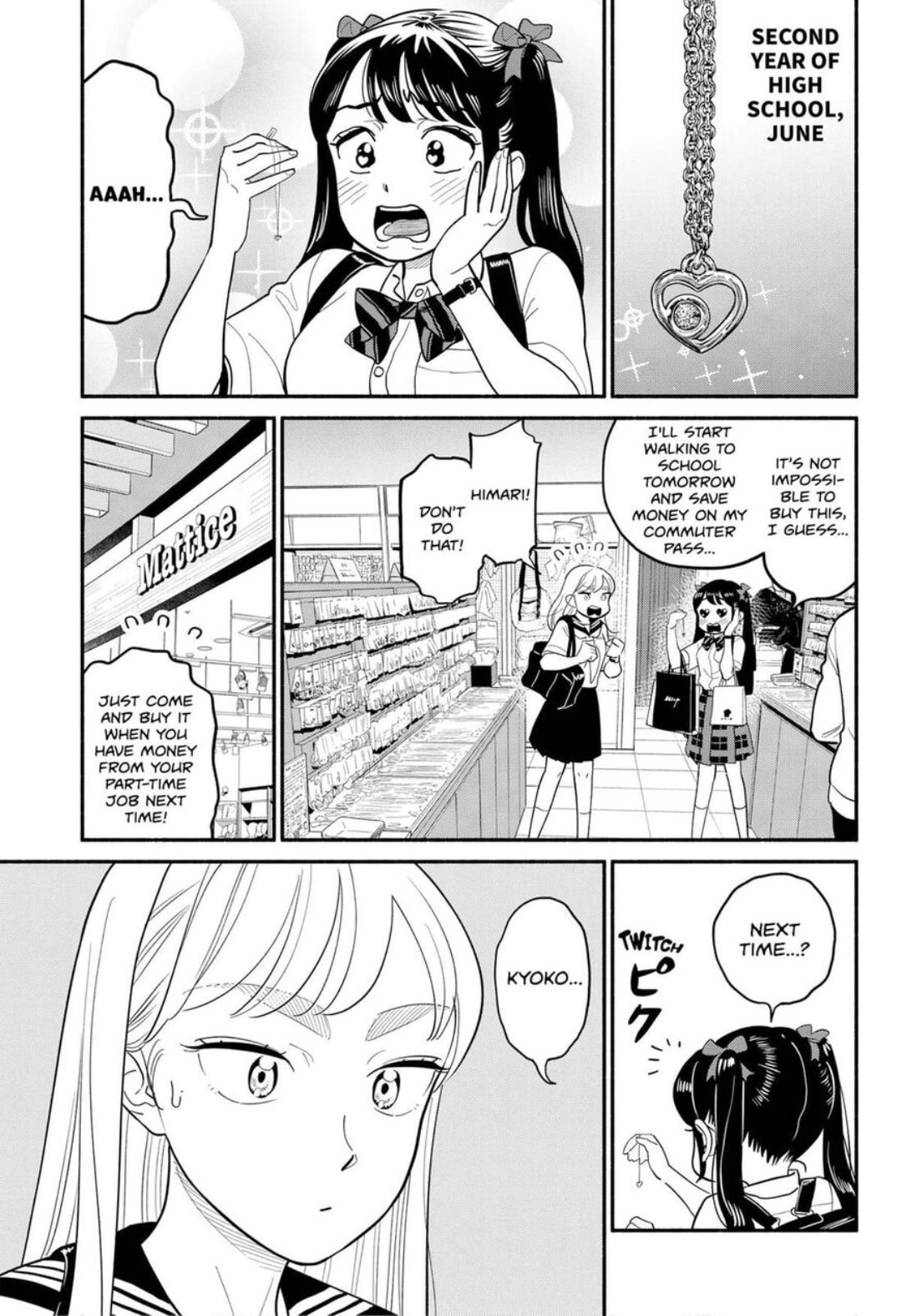 Read Devil