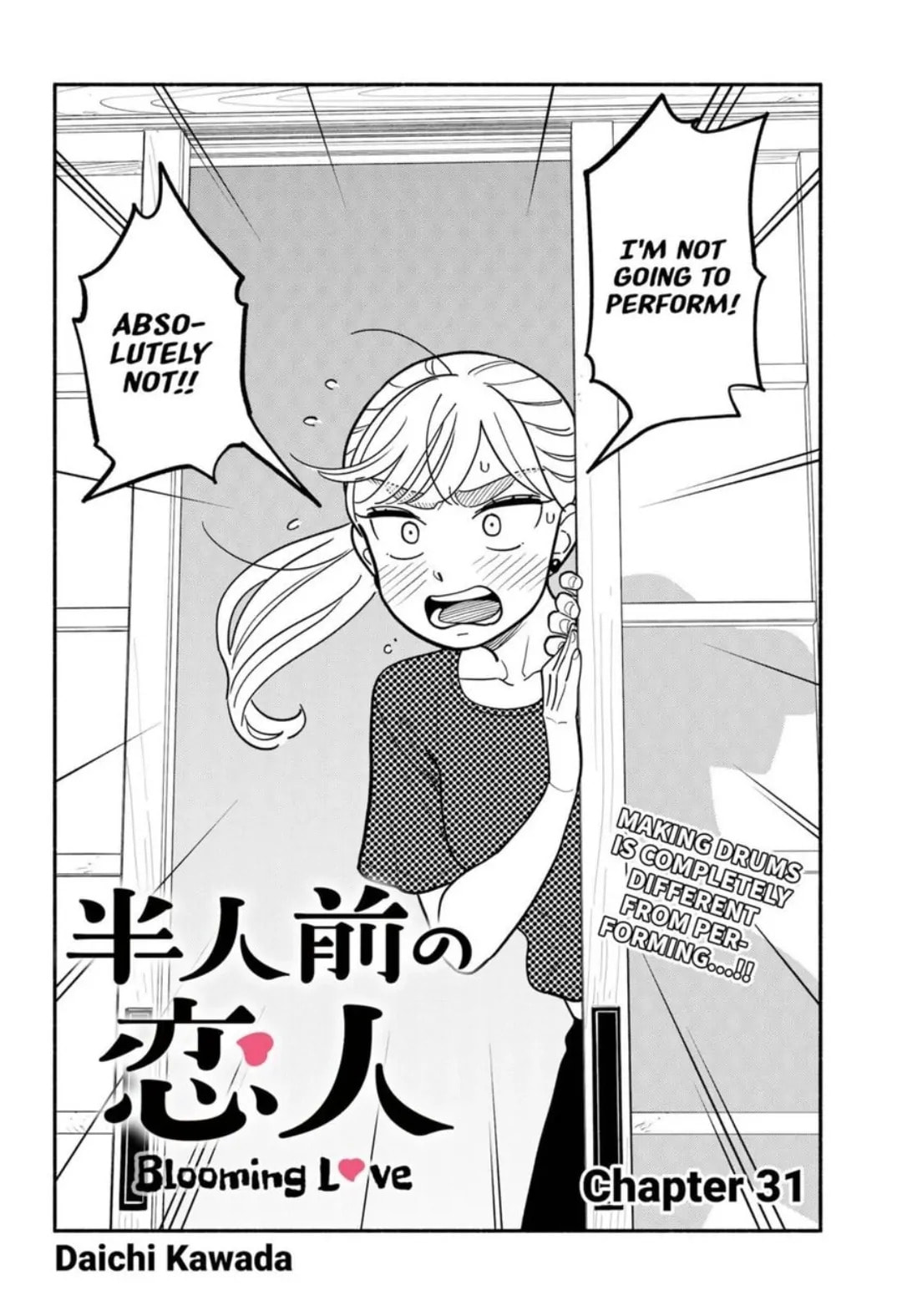 Read Devil