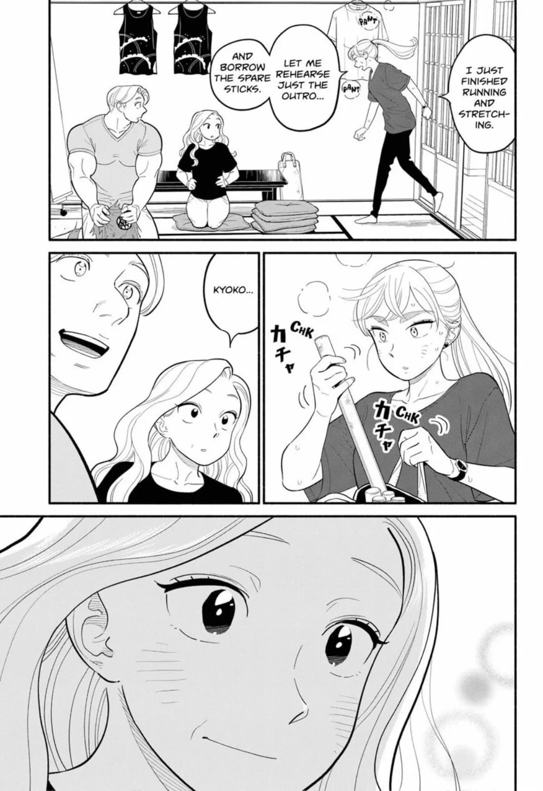 Read Devil