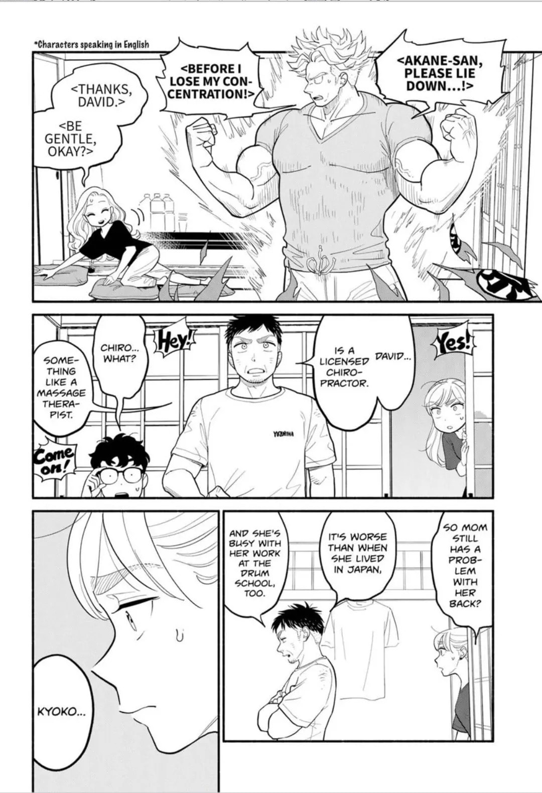 Read Devil