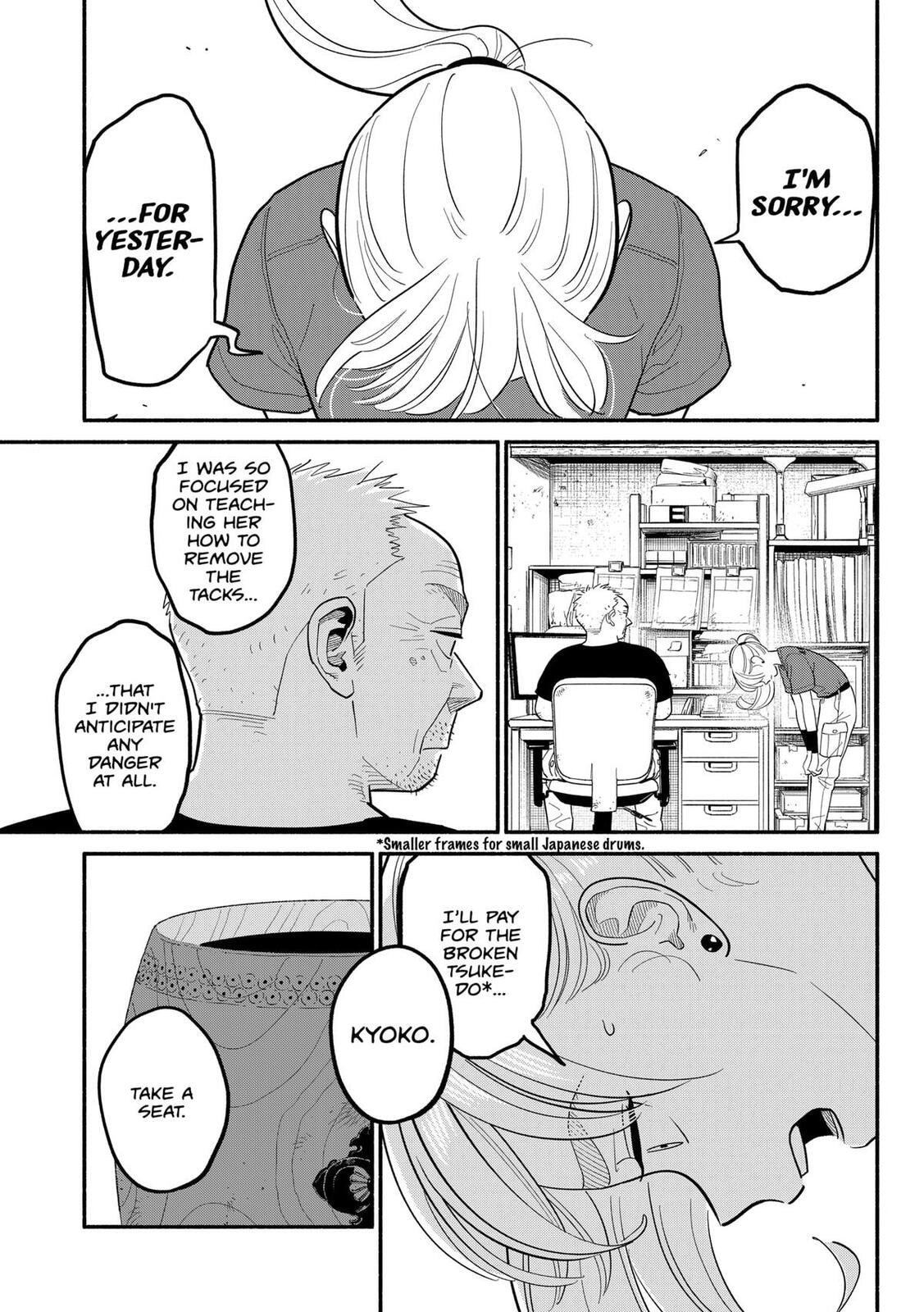 Read Devil