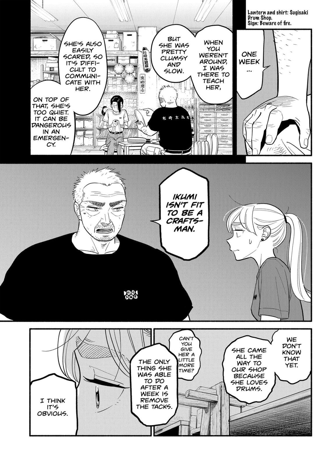 Read Devil