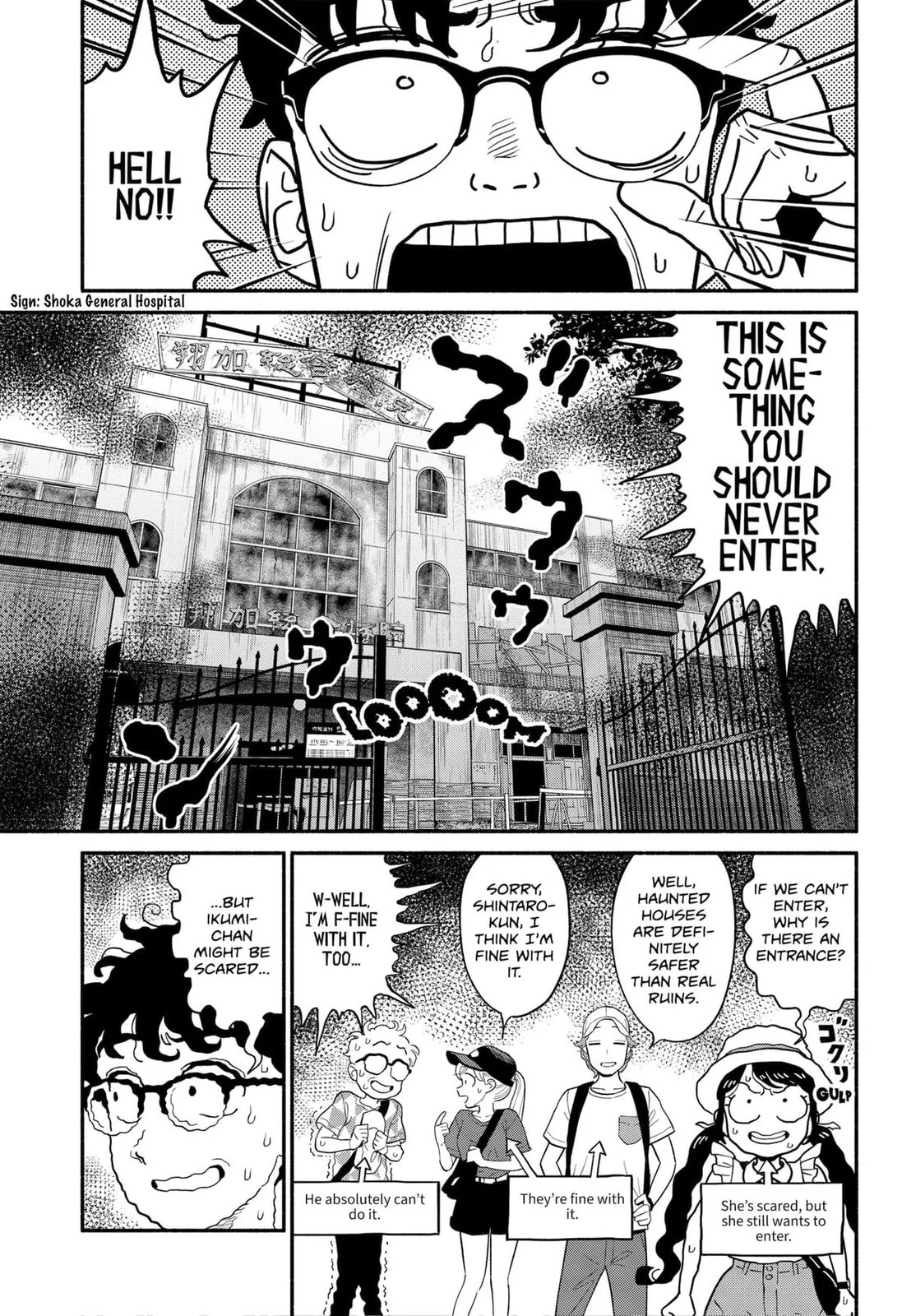 Read Devil