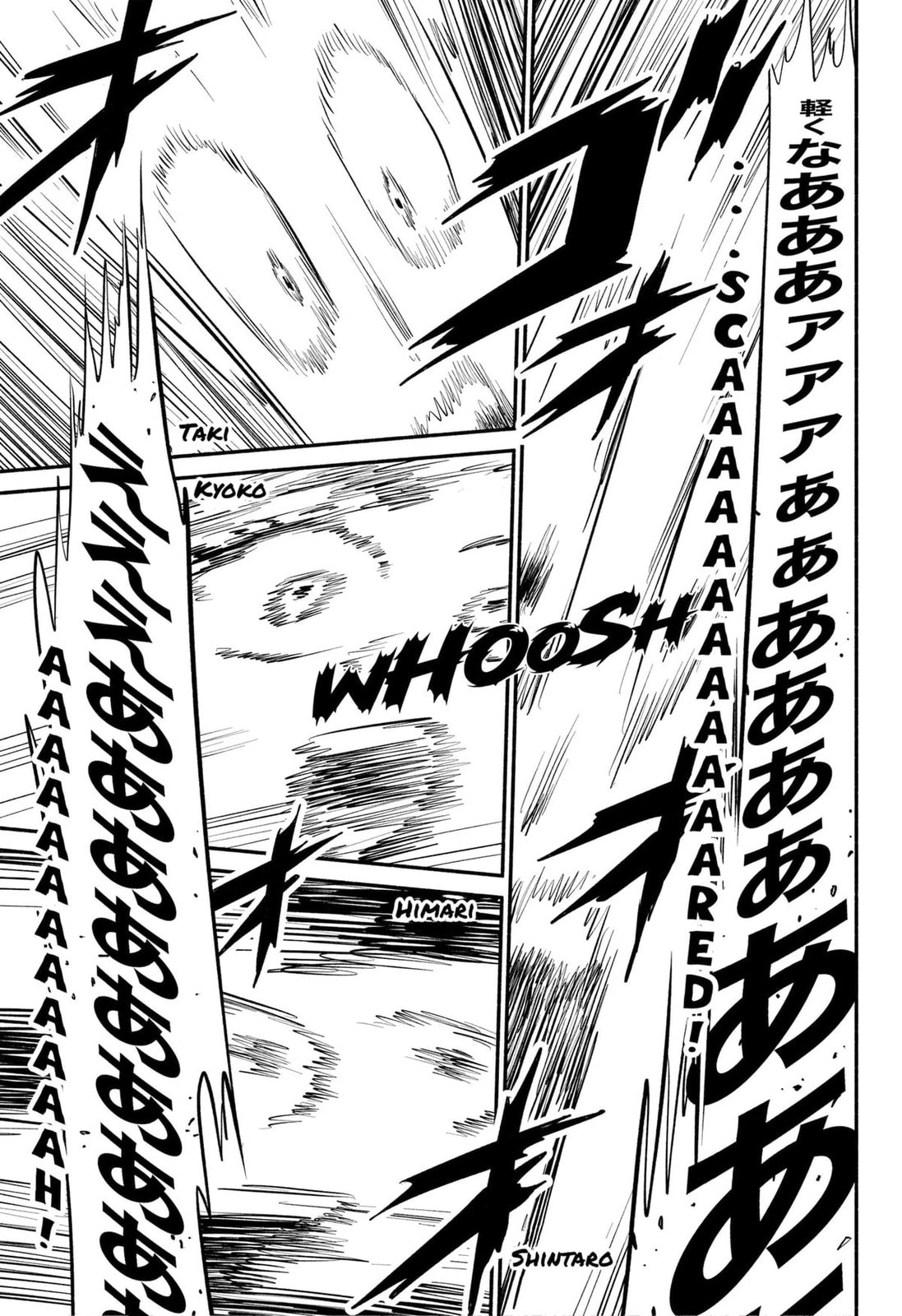 Read Devil