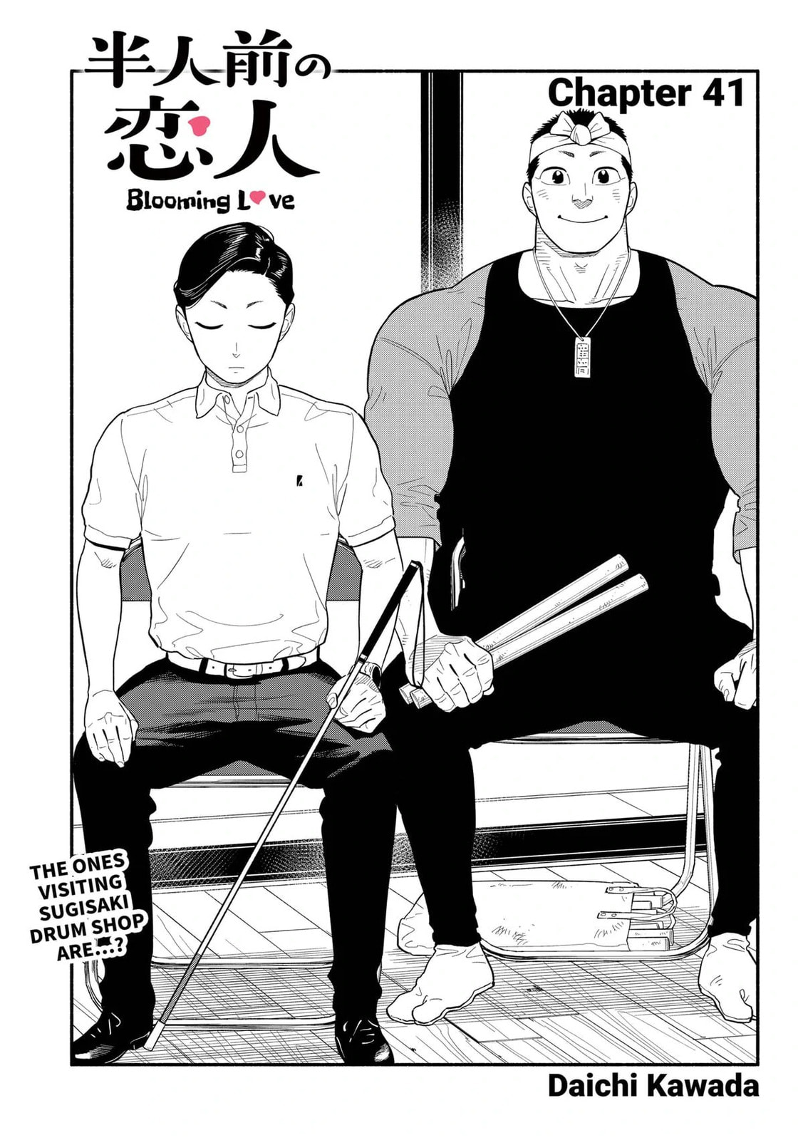 Read Devil