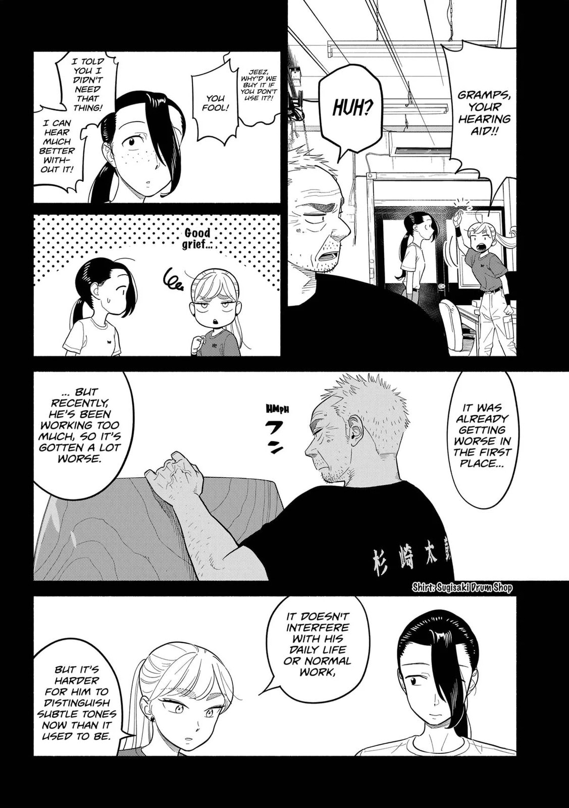 Read Devil