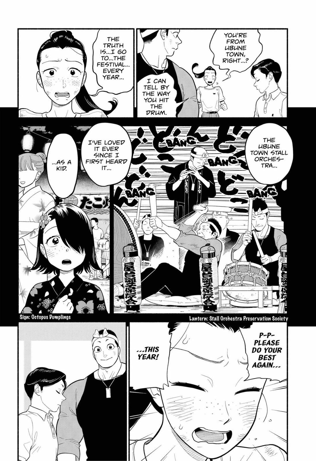 Read Devil
