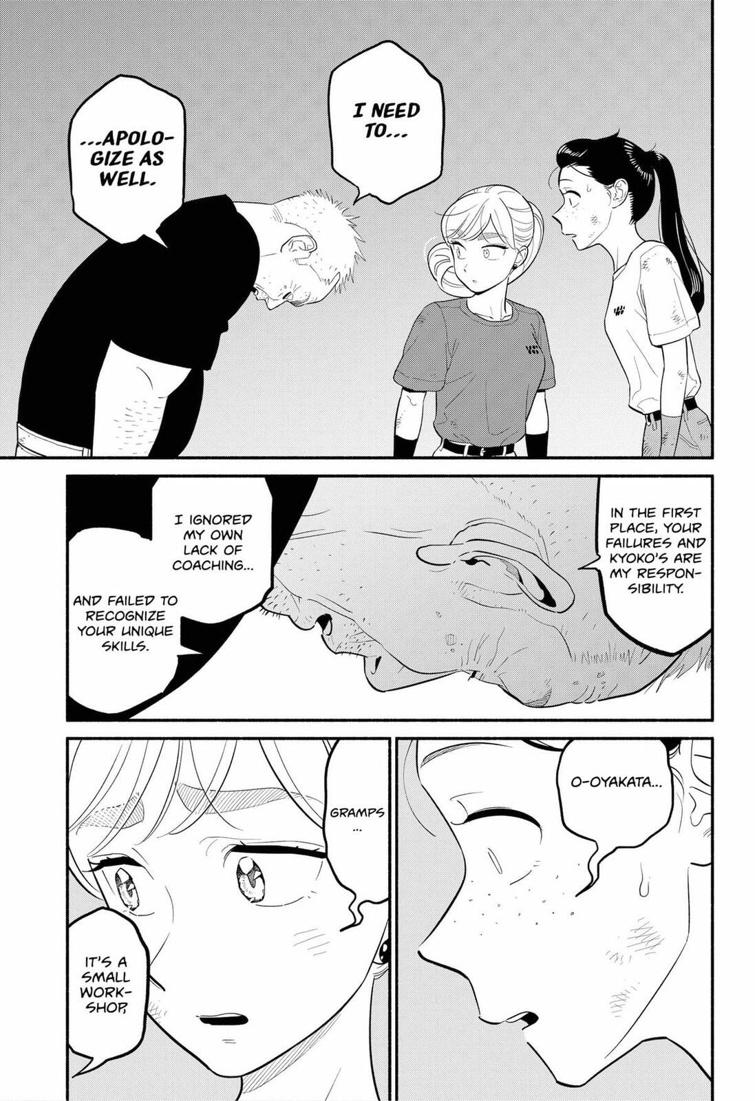 Read Devil