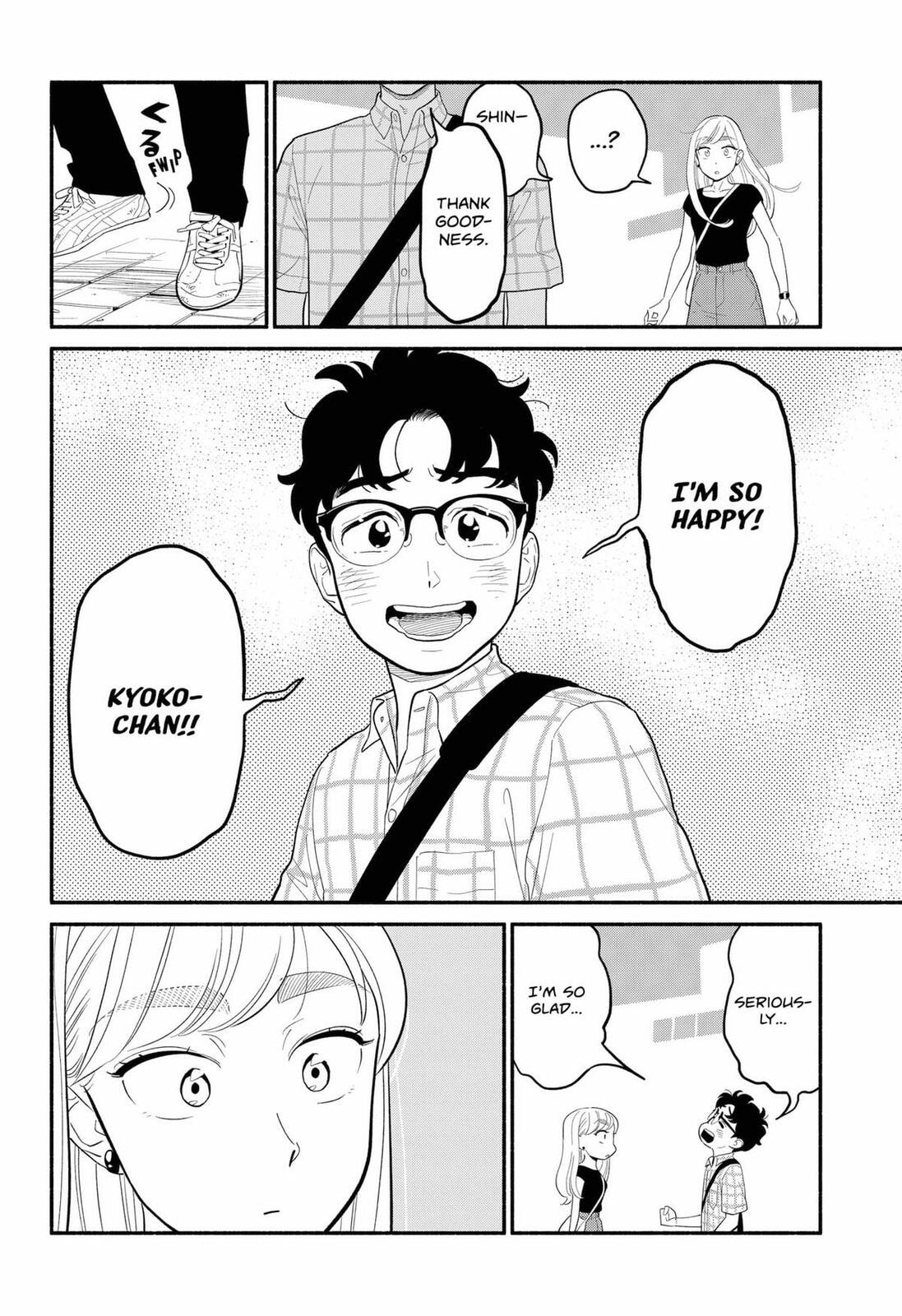 Read Devil