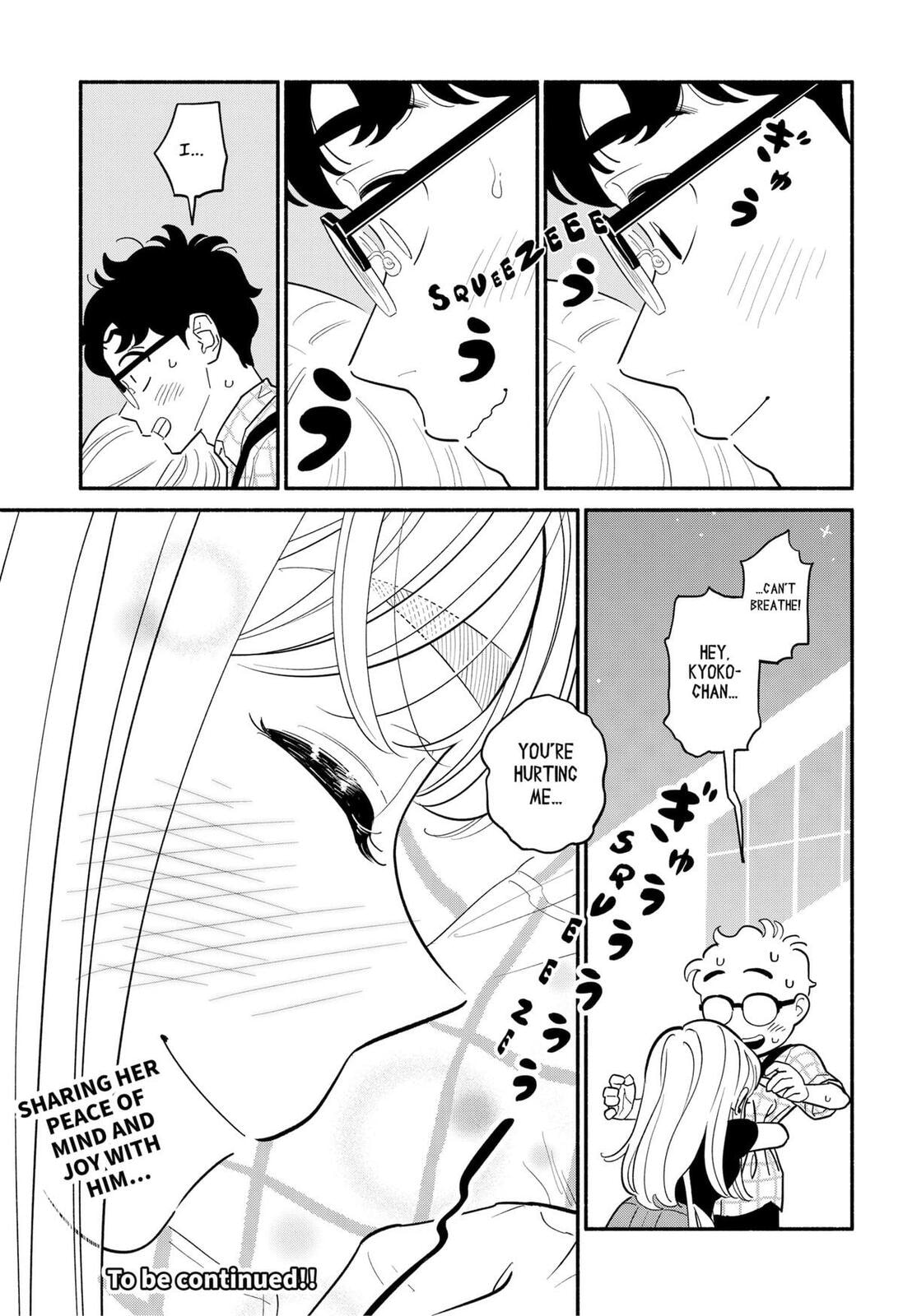 Read Devil