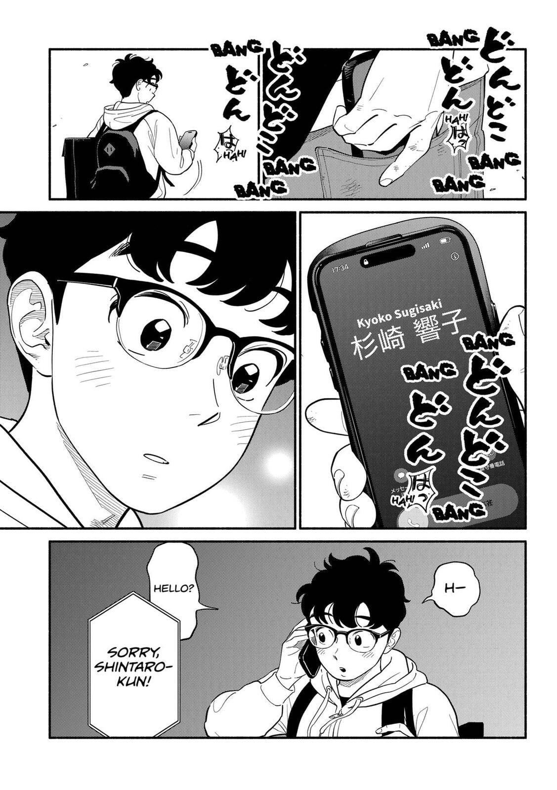 Read Devil