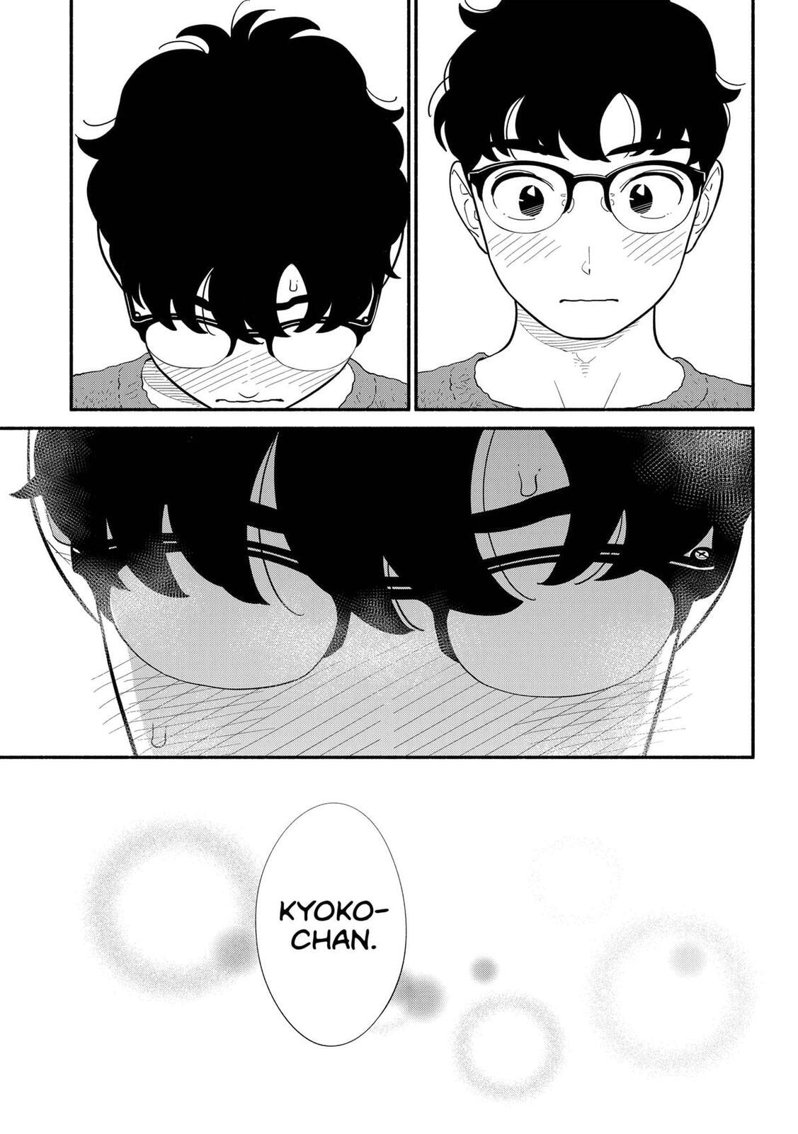 Read Devil