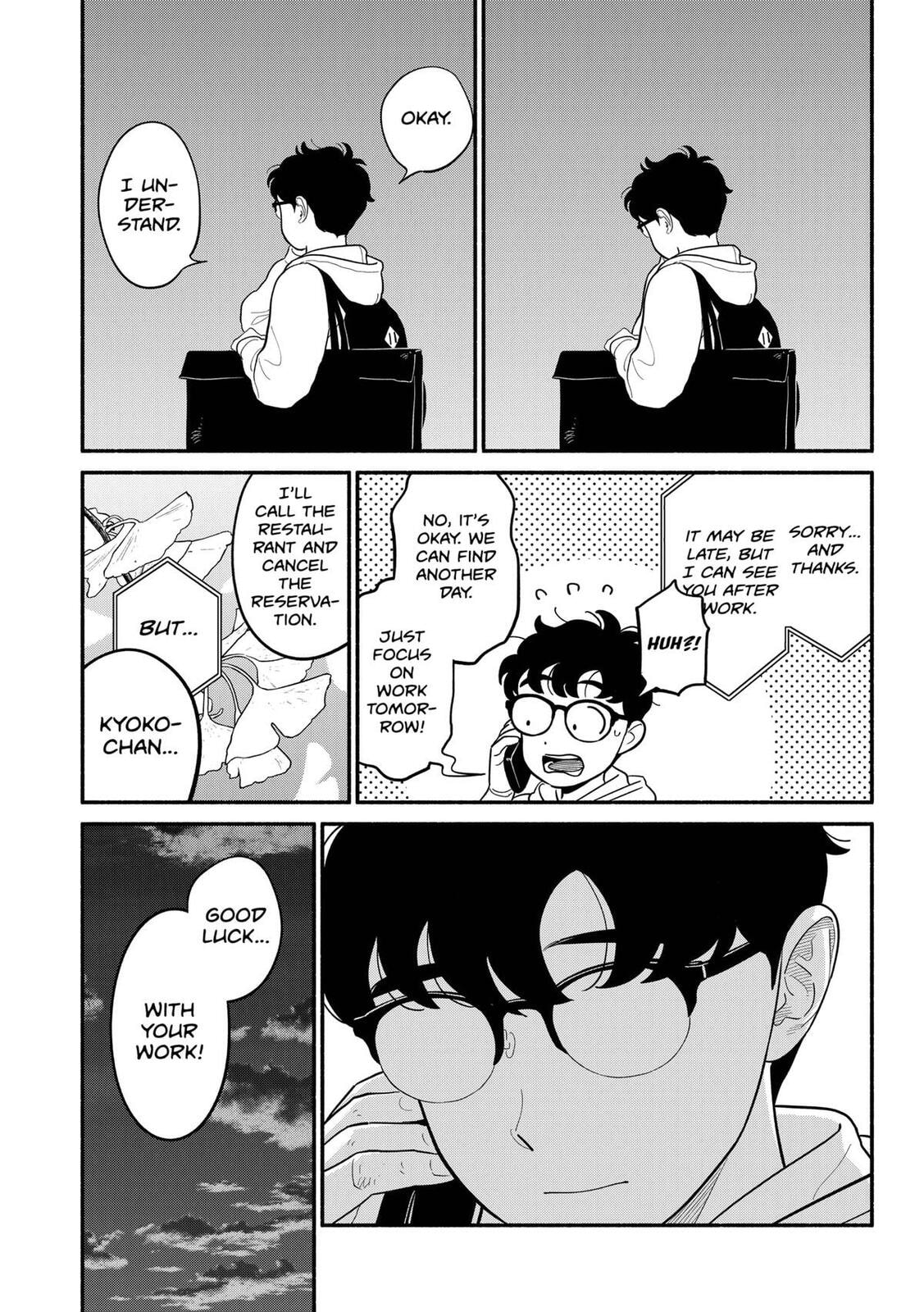 Read Devil