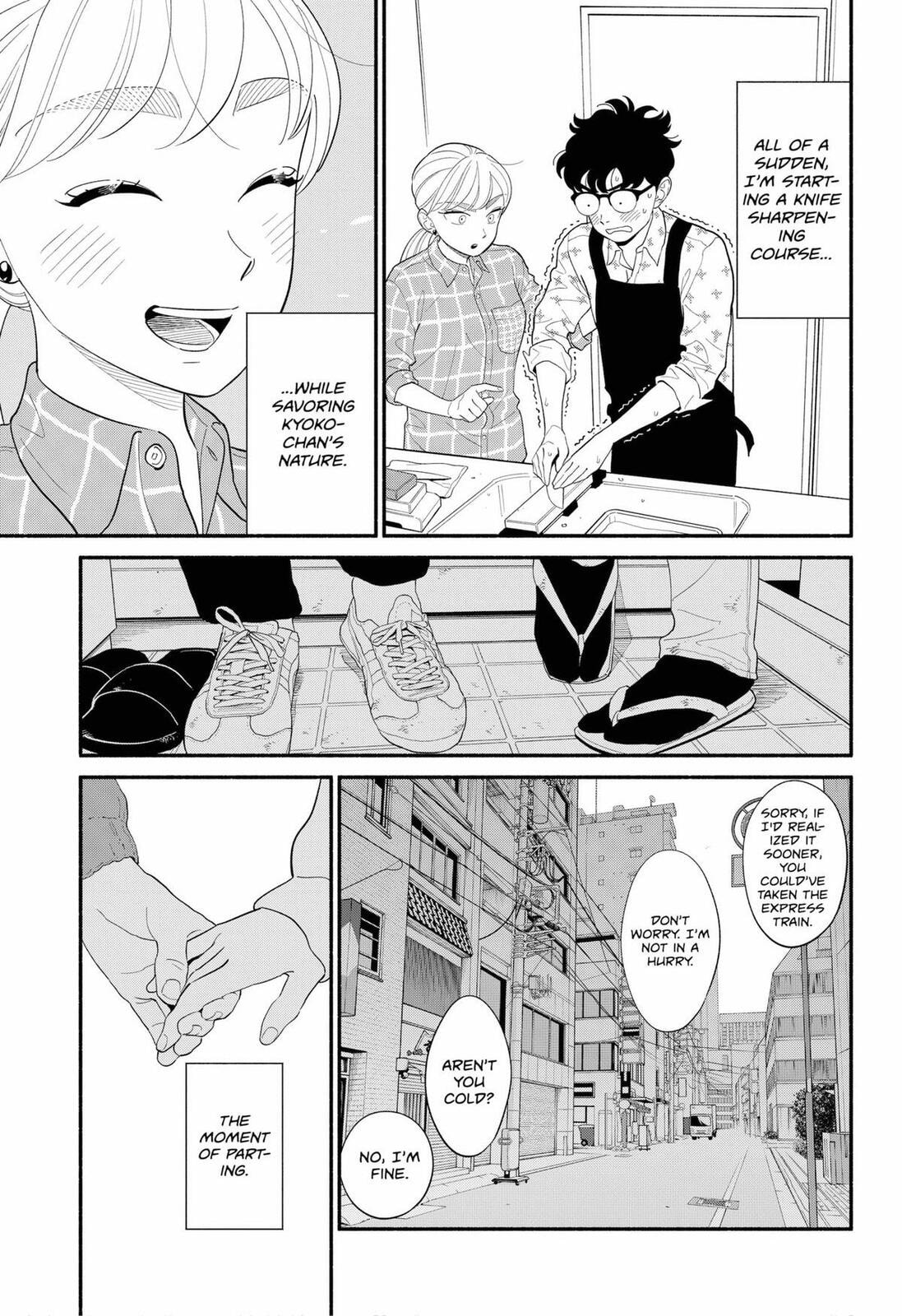 Read Devil
