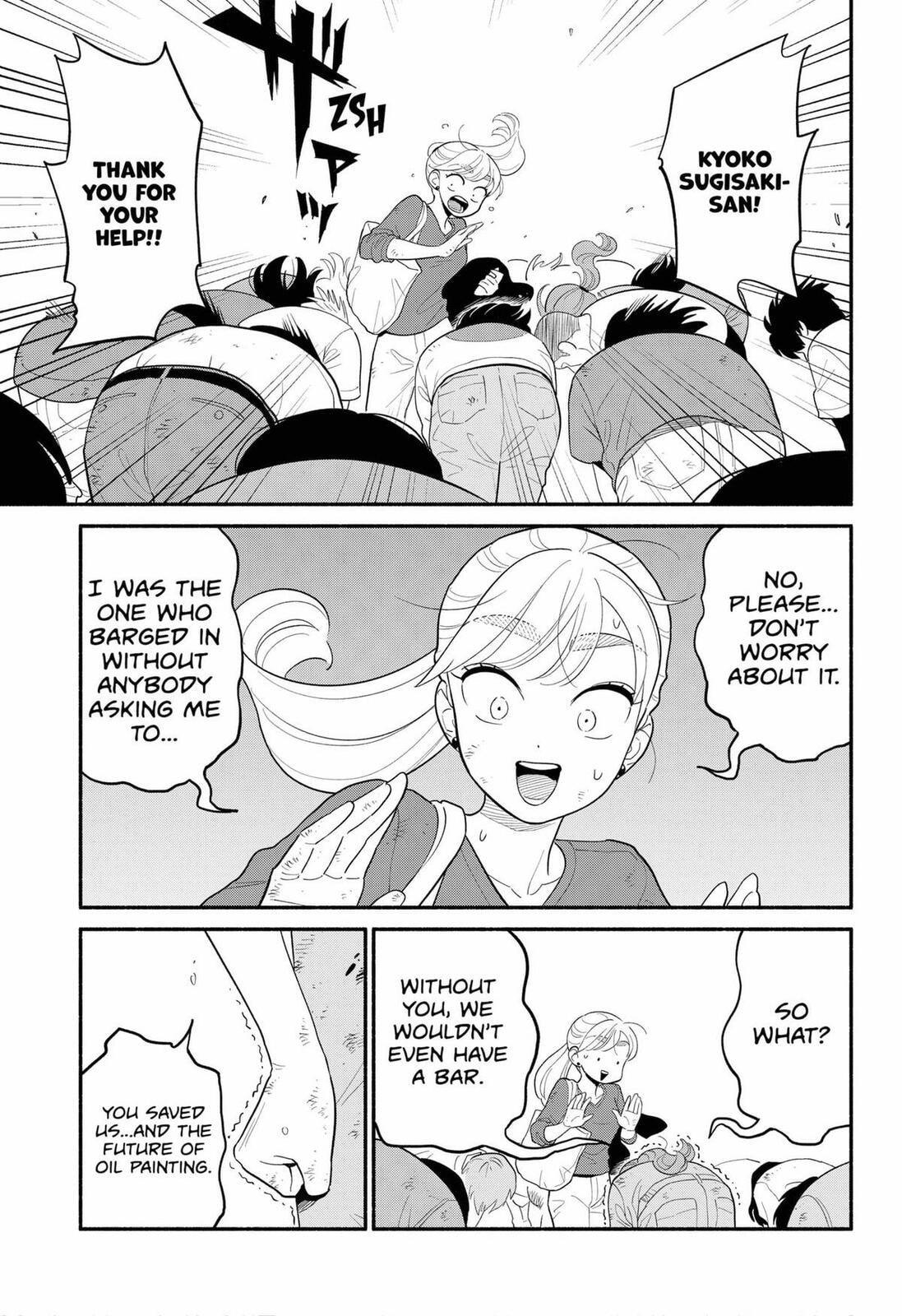 Read Devil