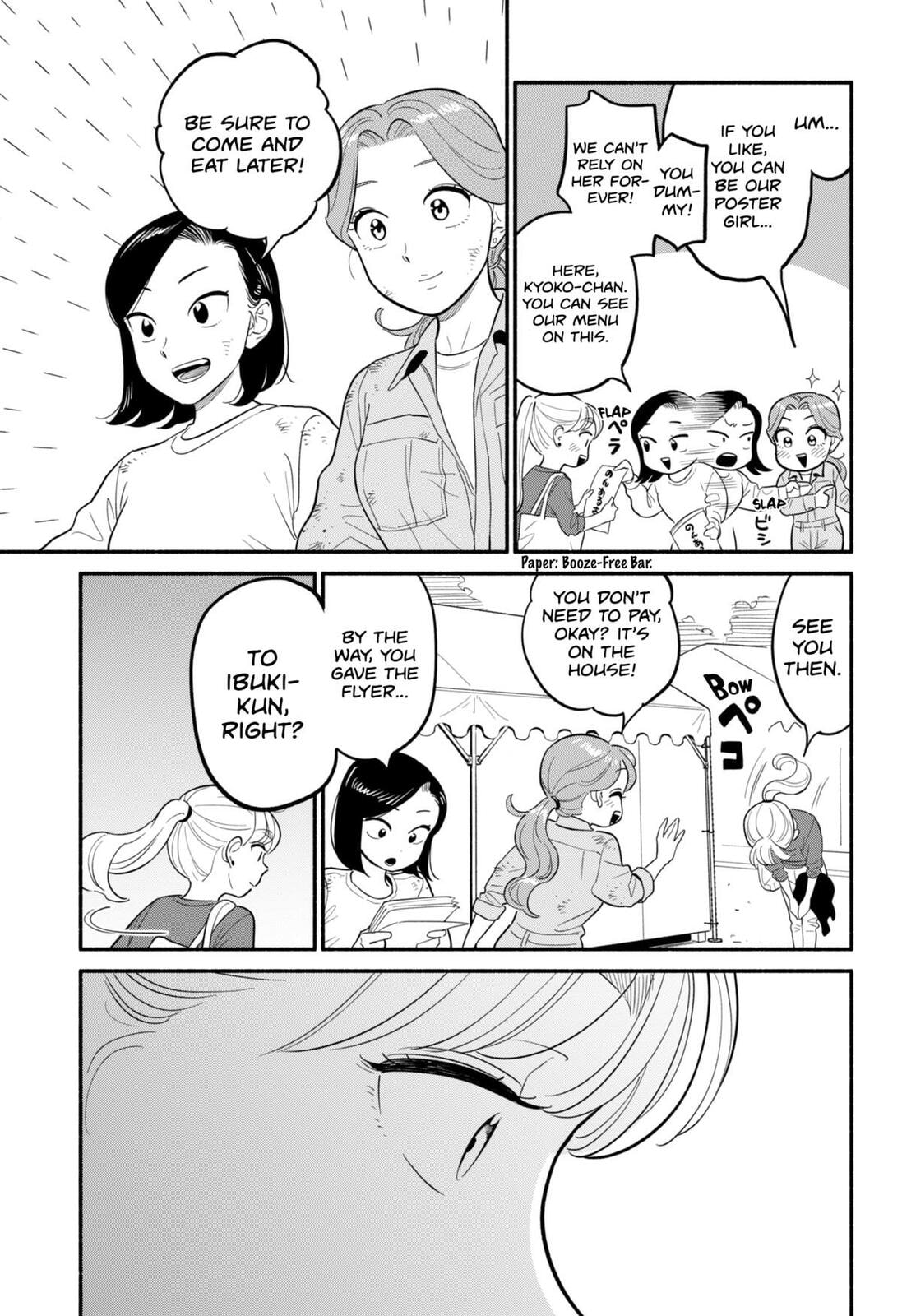 Read Devil