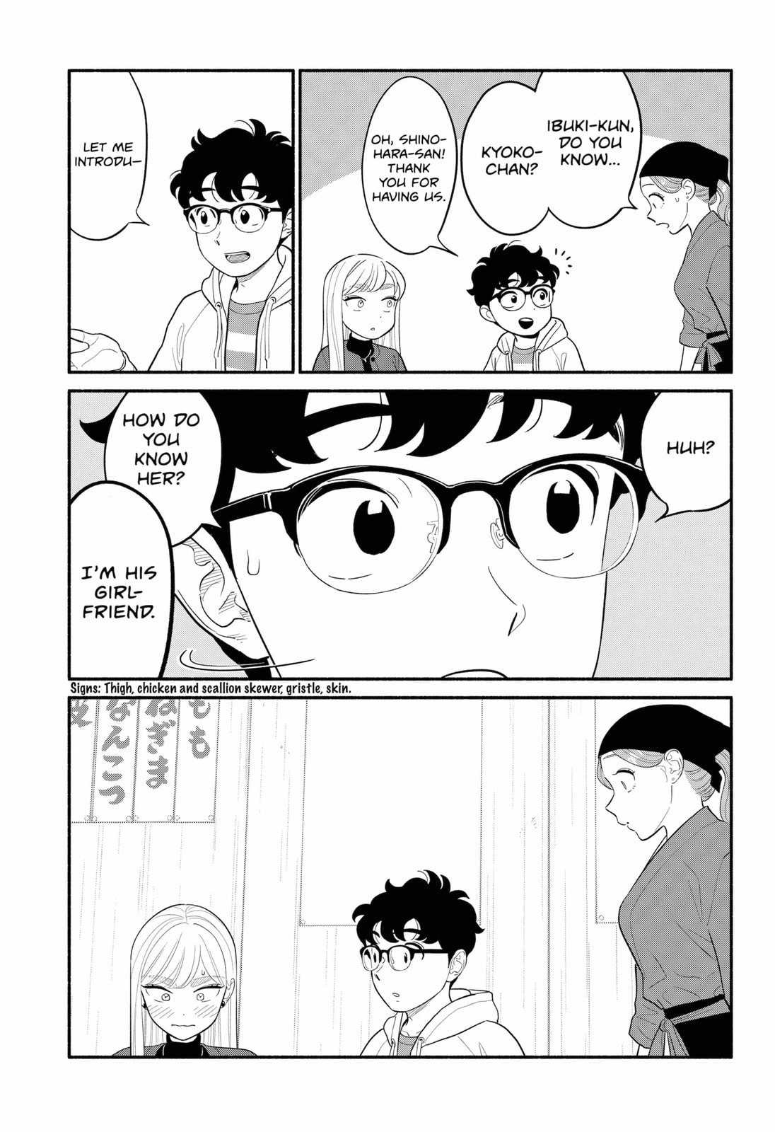 Read Devil
