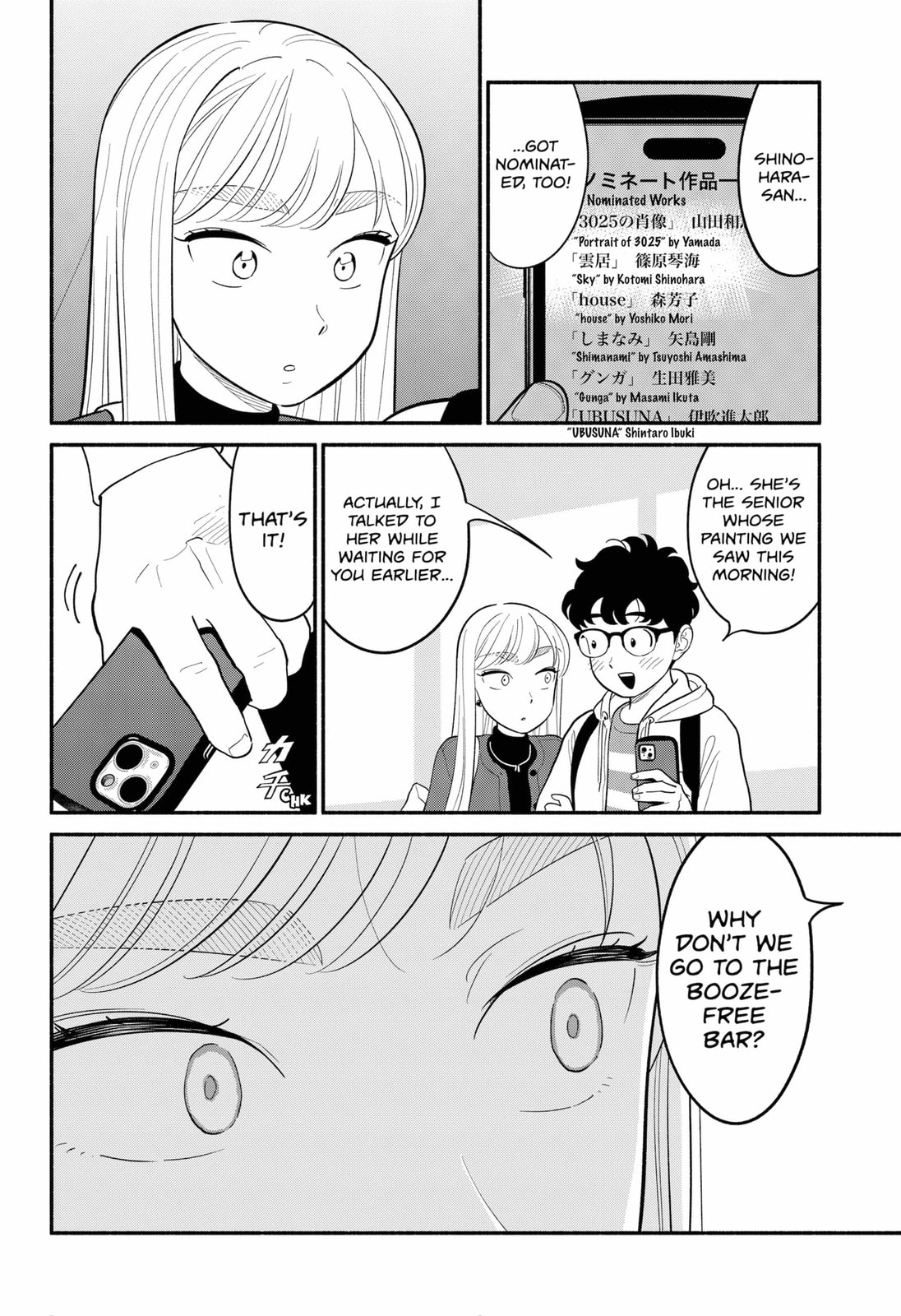 Read Devil