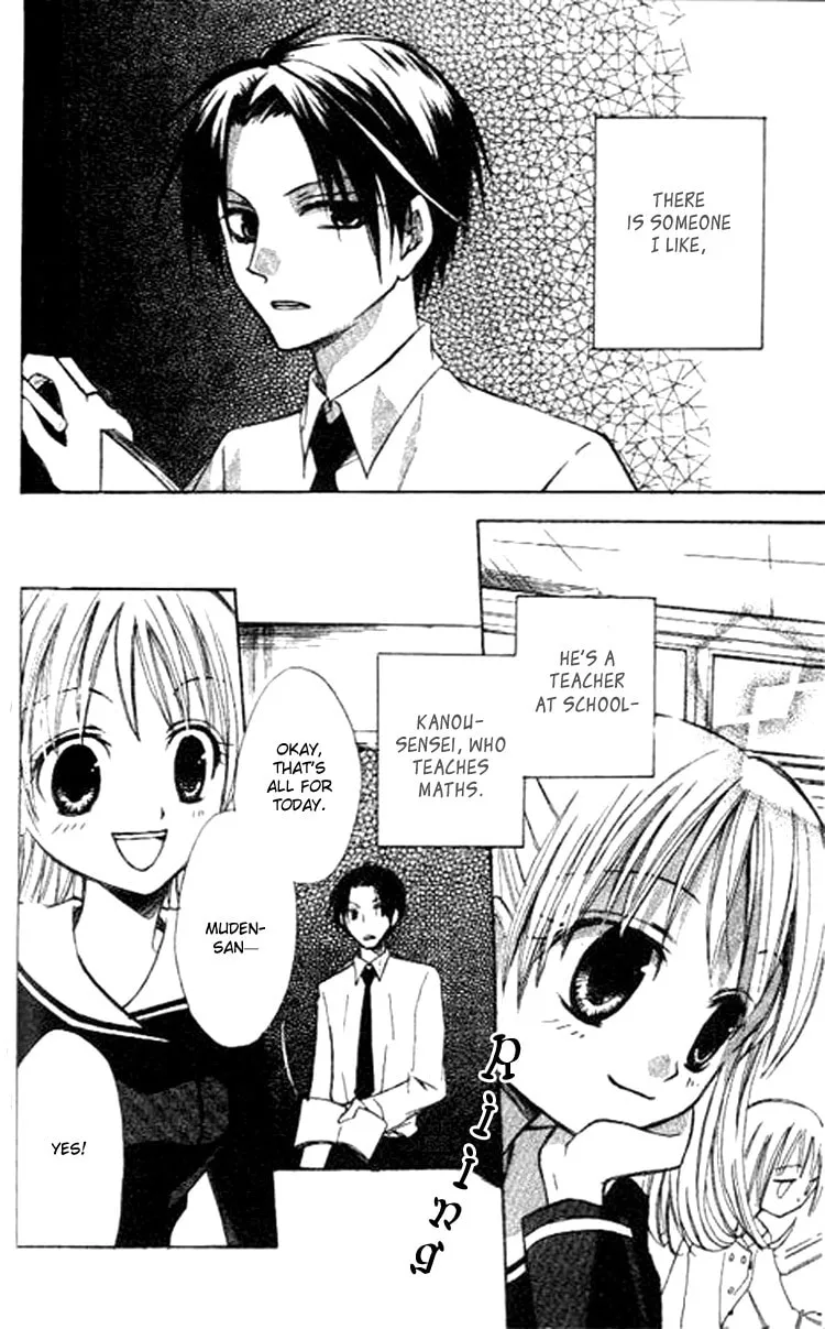 Read Devil