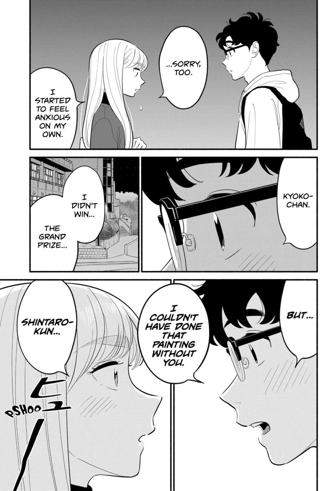 Read Devil
