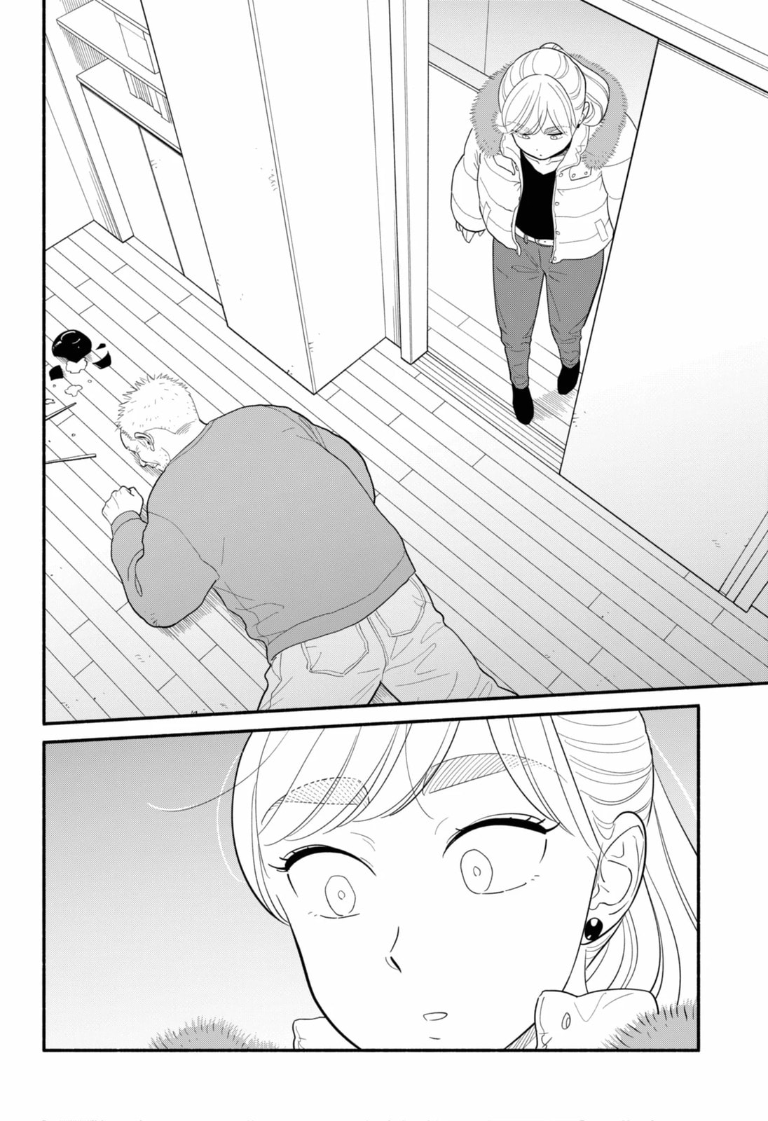 Read Devil