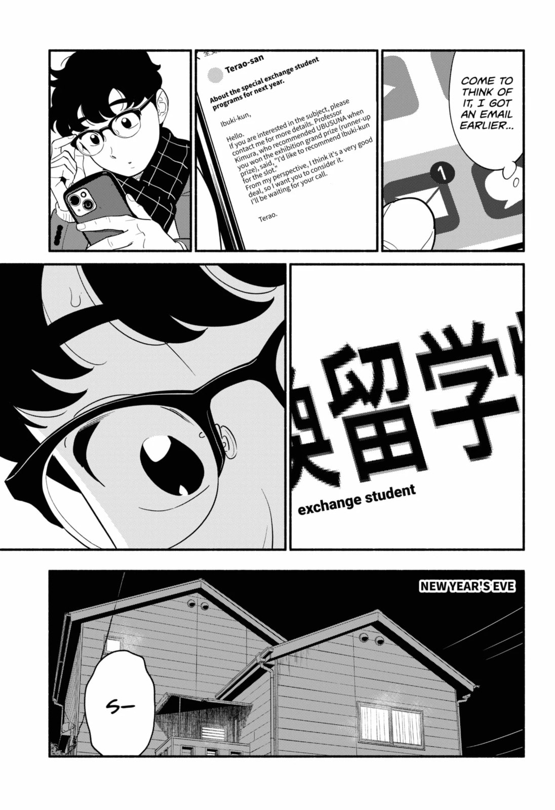 Read Devil
