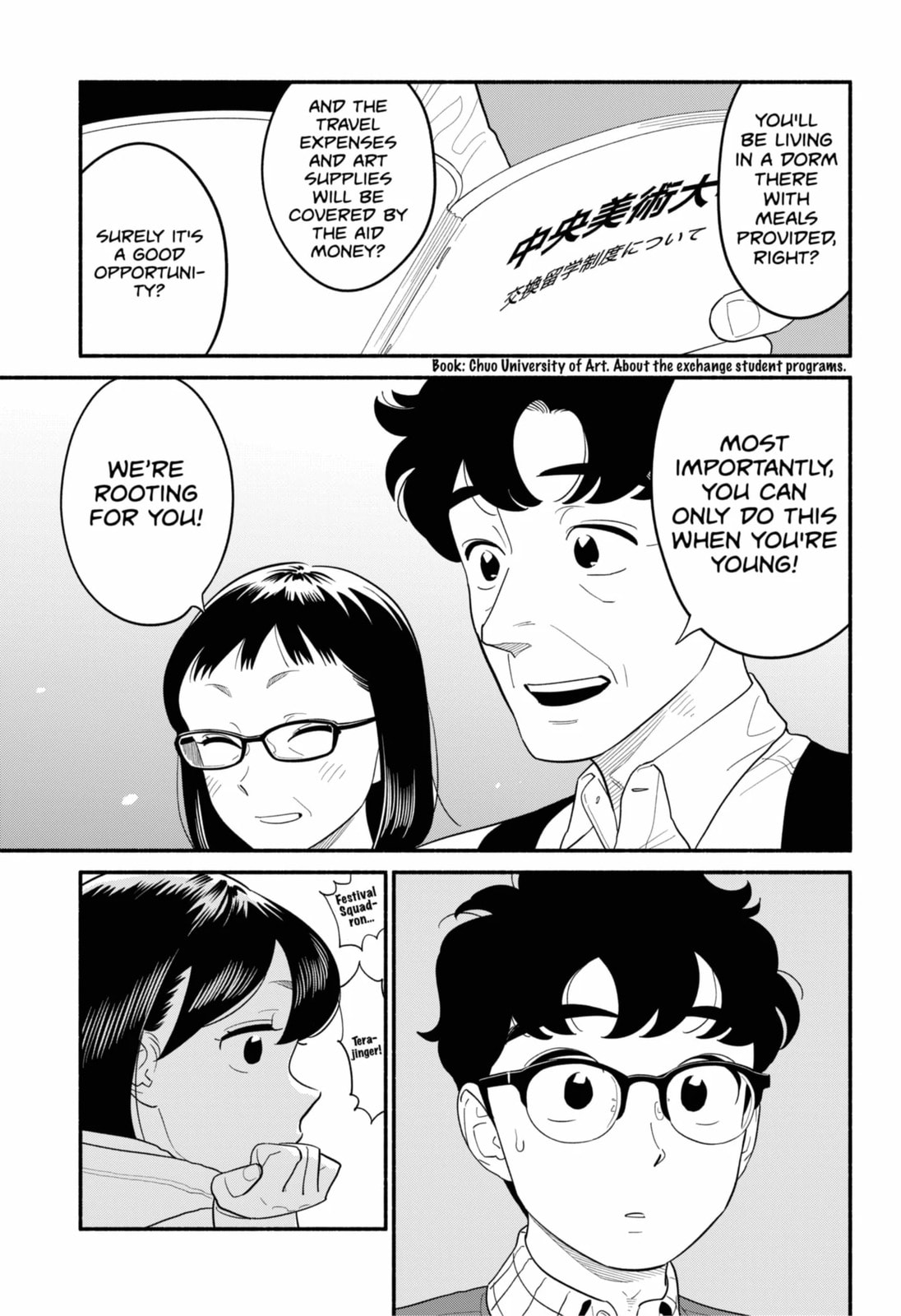 Read Devil