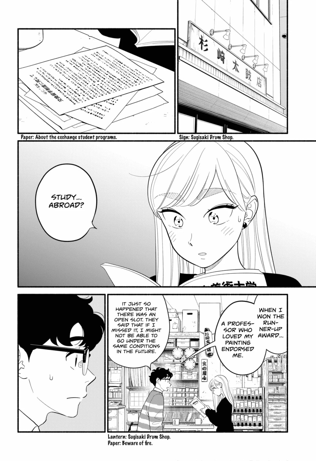Read Devil