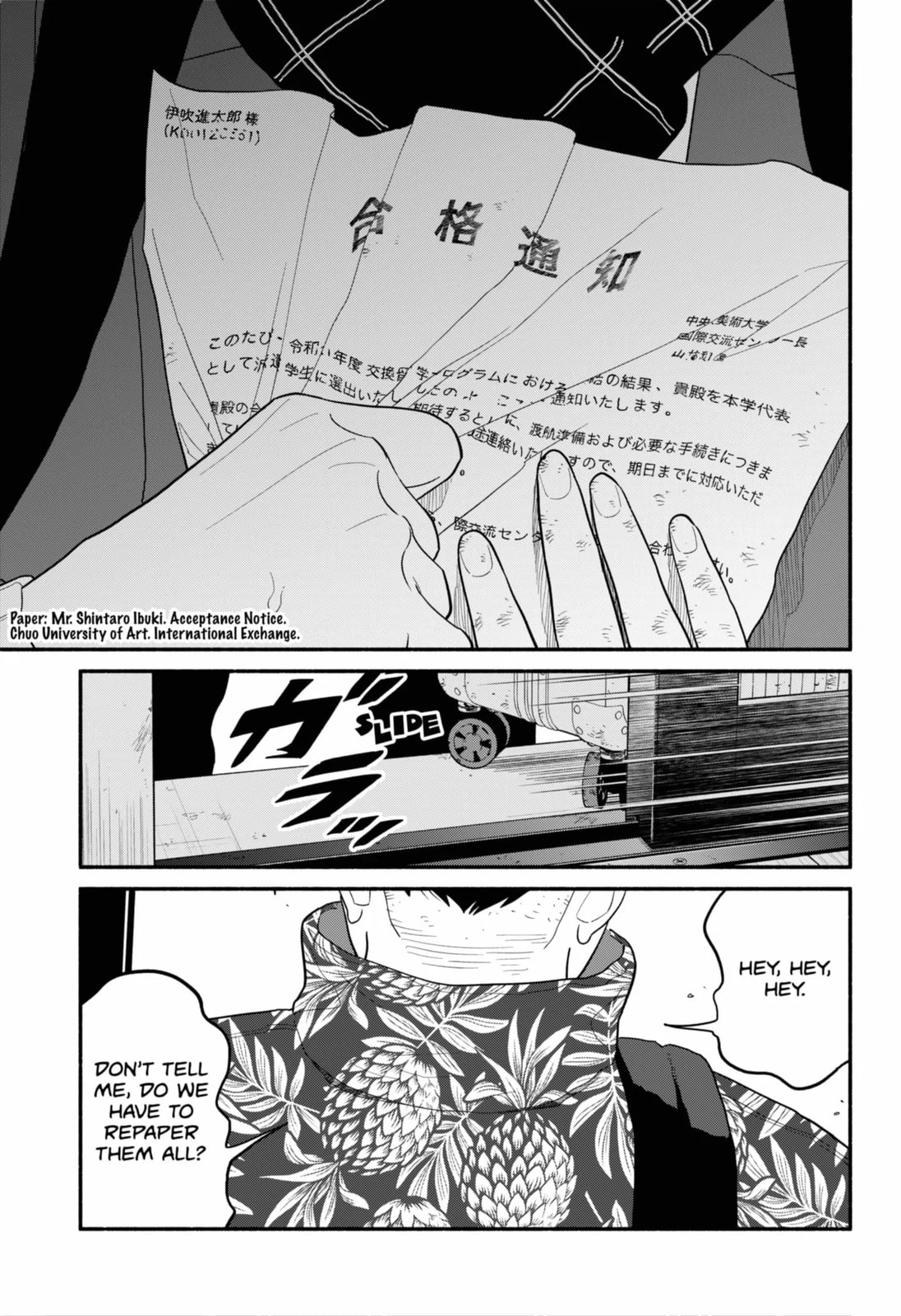 Read Devil
