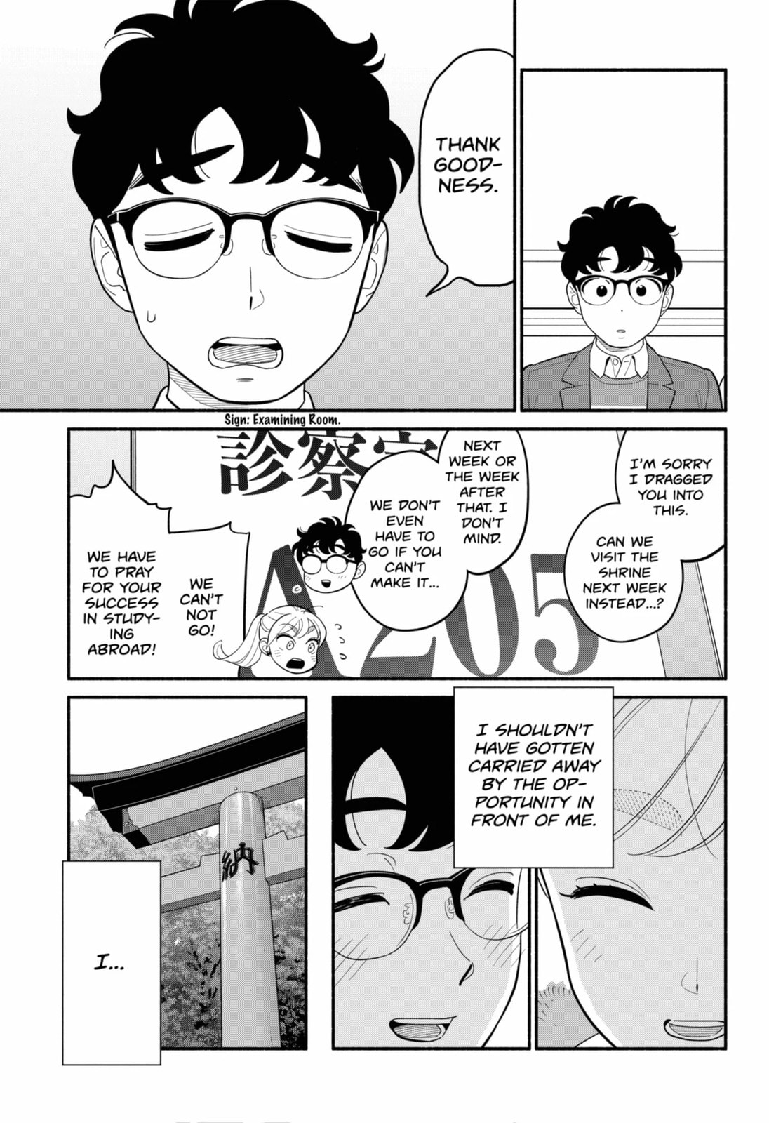Read Devil