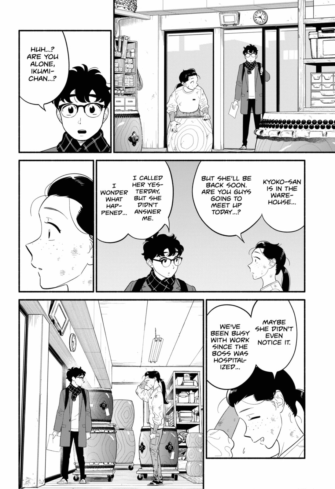 Read Devil