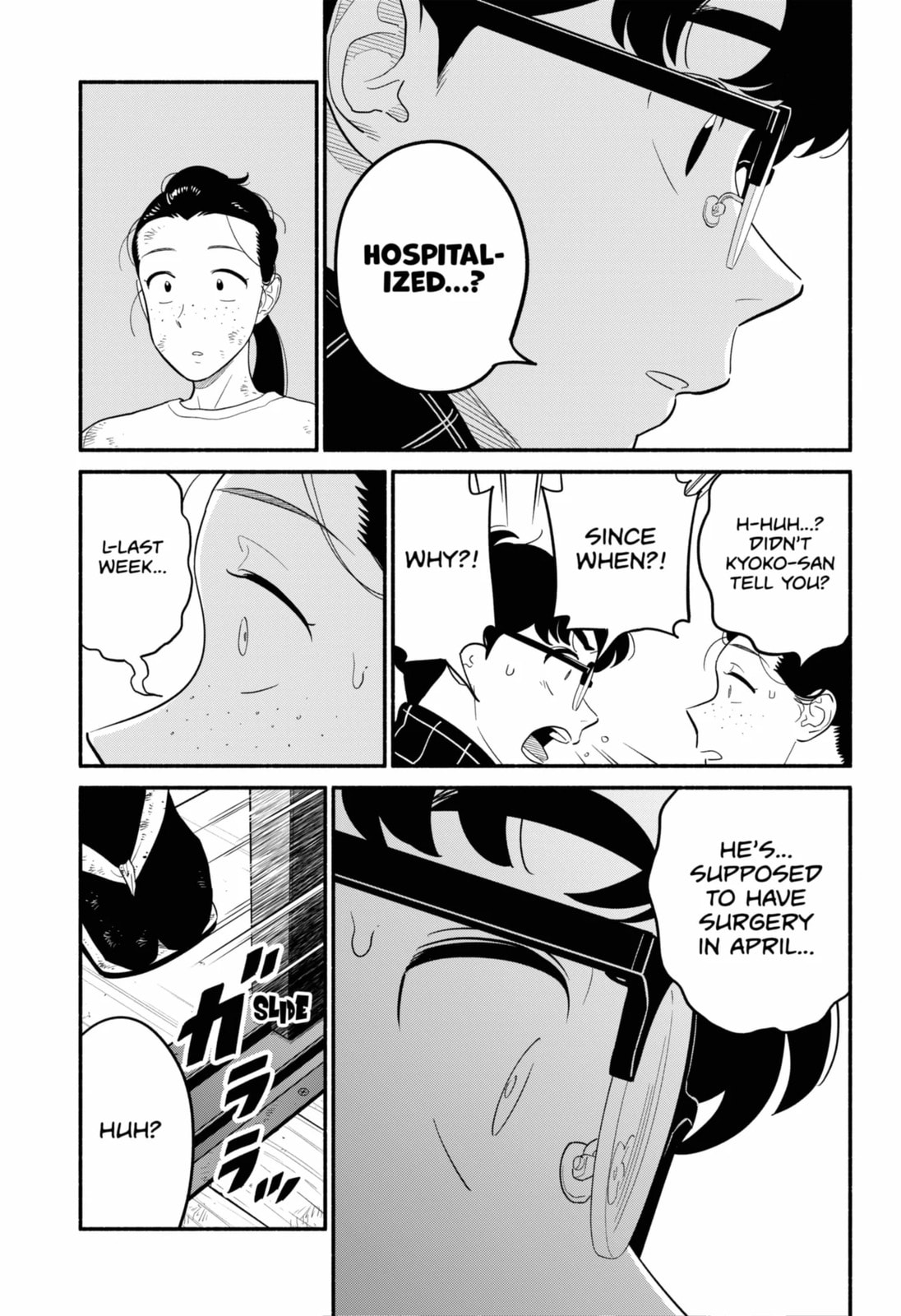 Read Devil