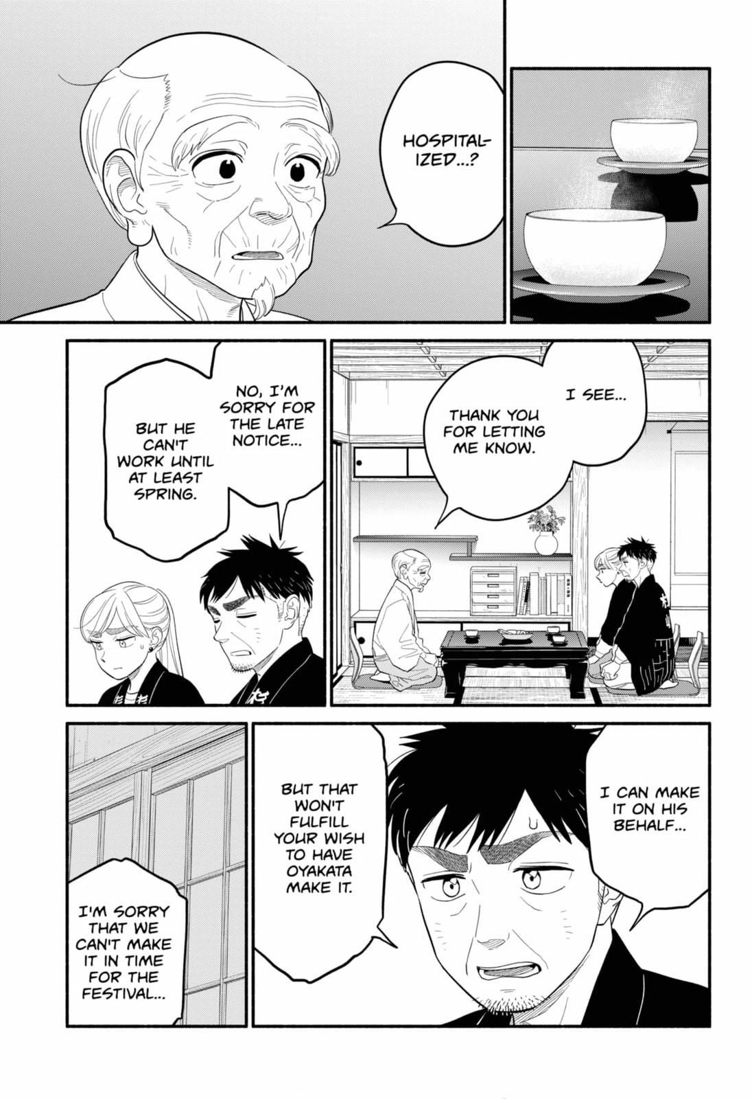 Read Devil