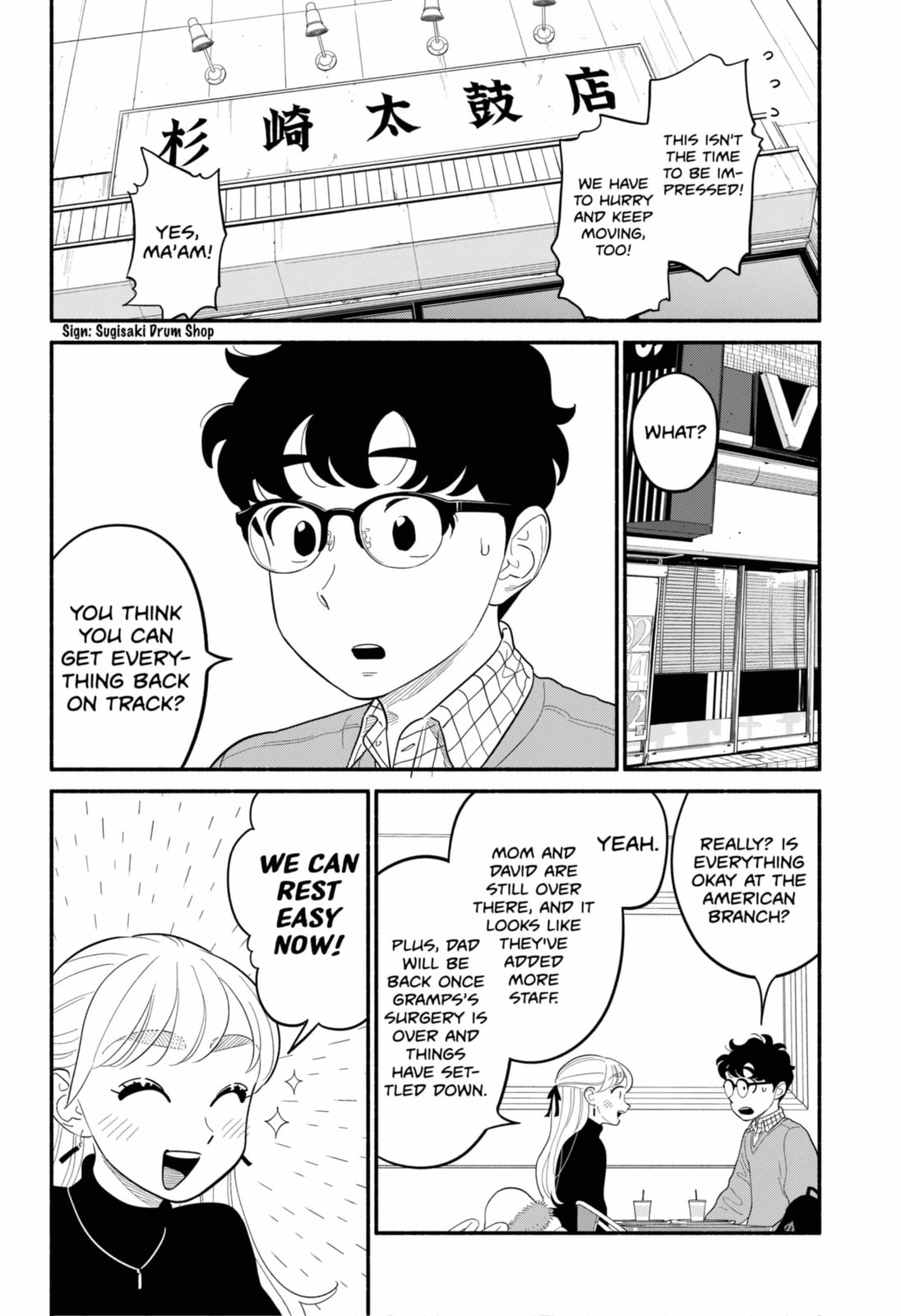 Read Devil