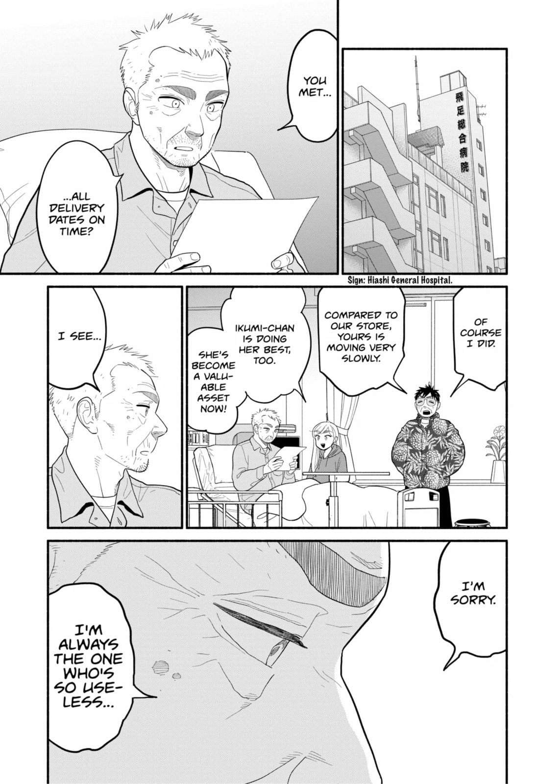 Read Devil