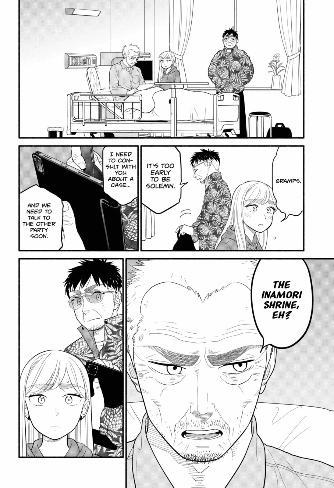 Read Devil