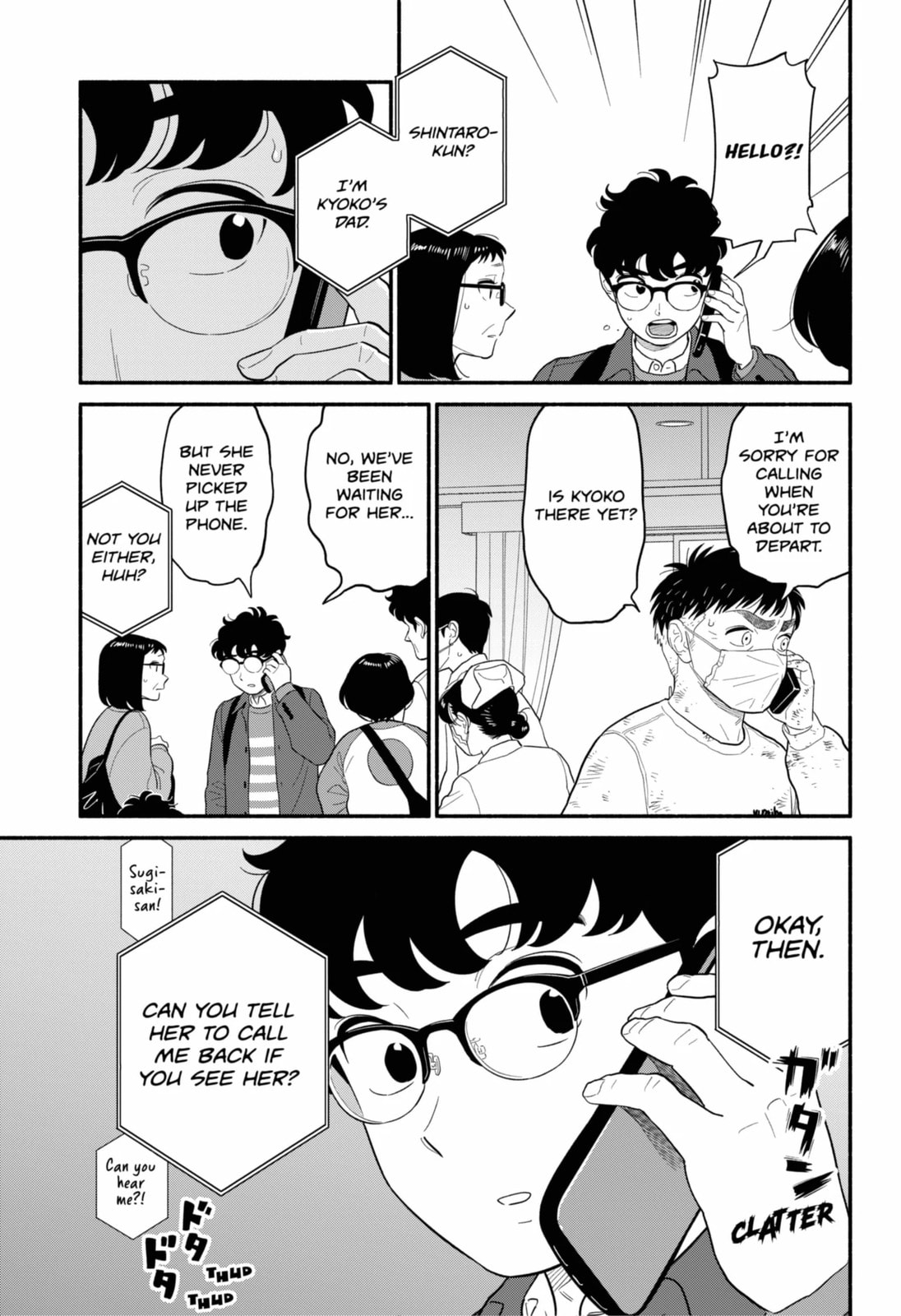 Read Devil