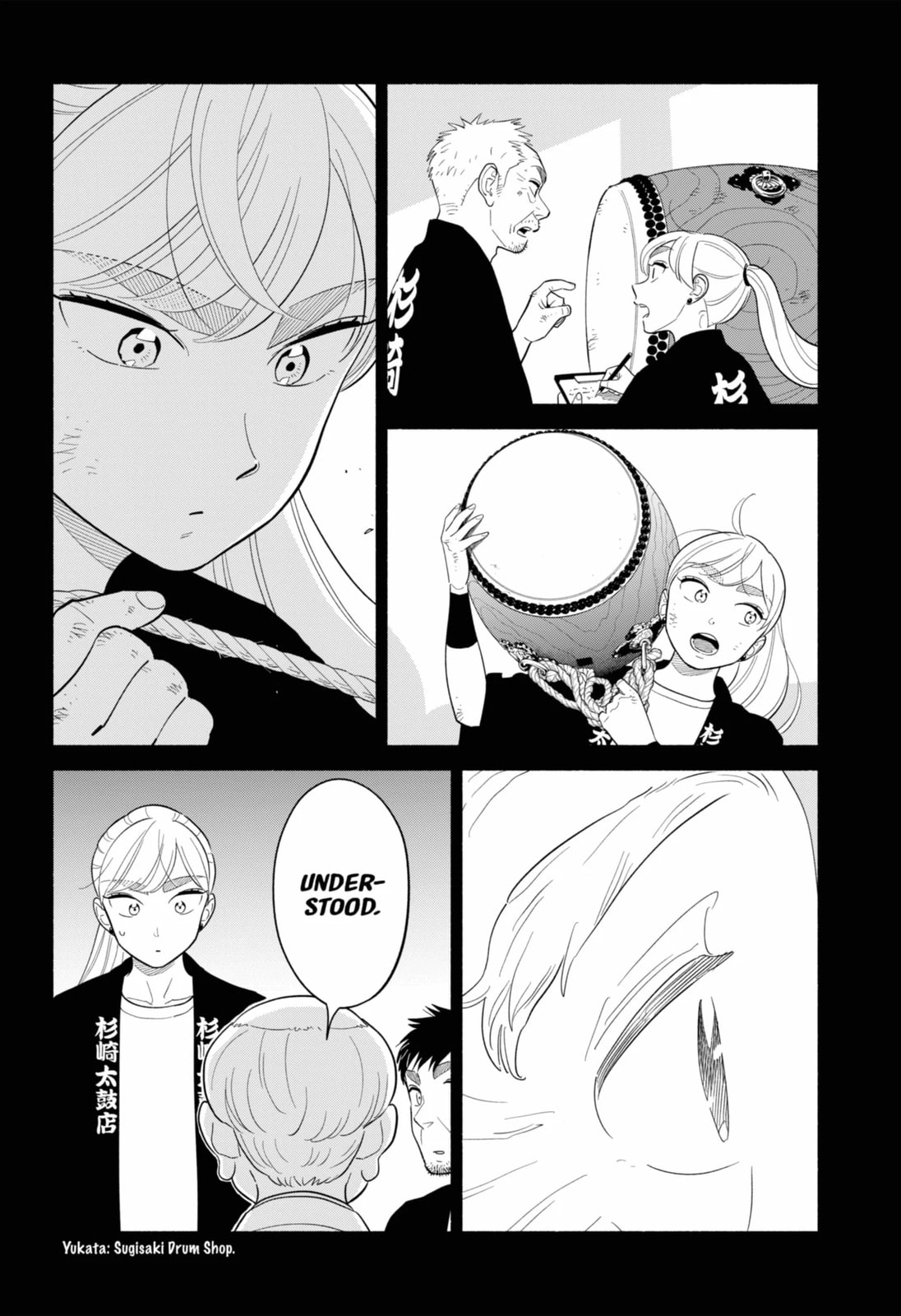 Read Devil