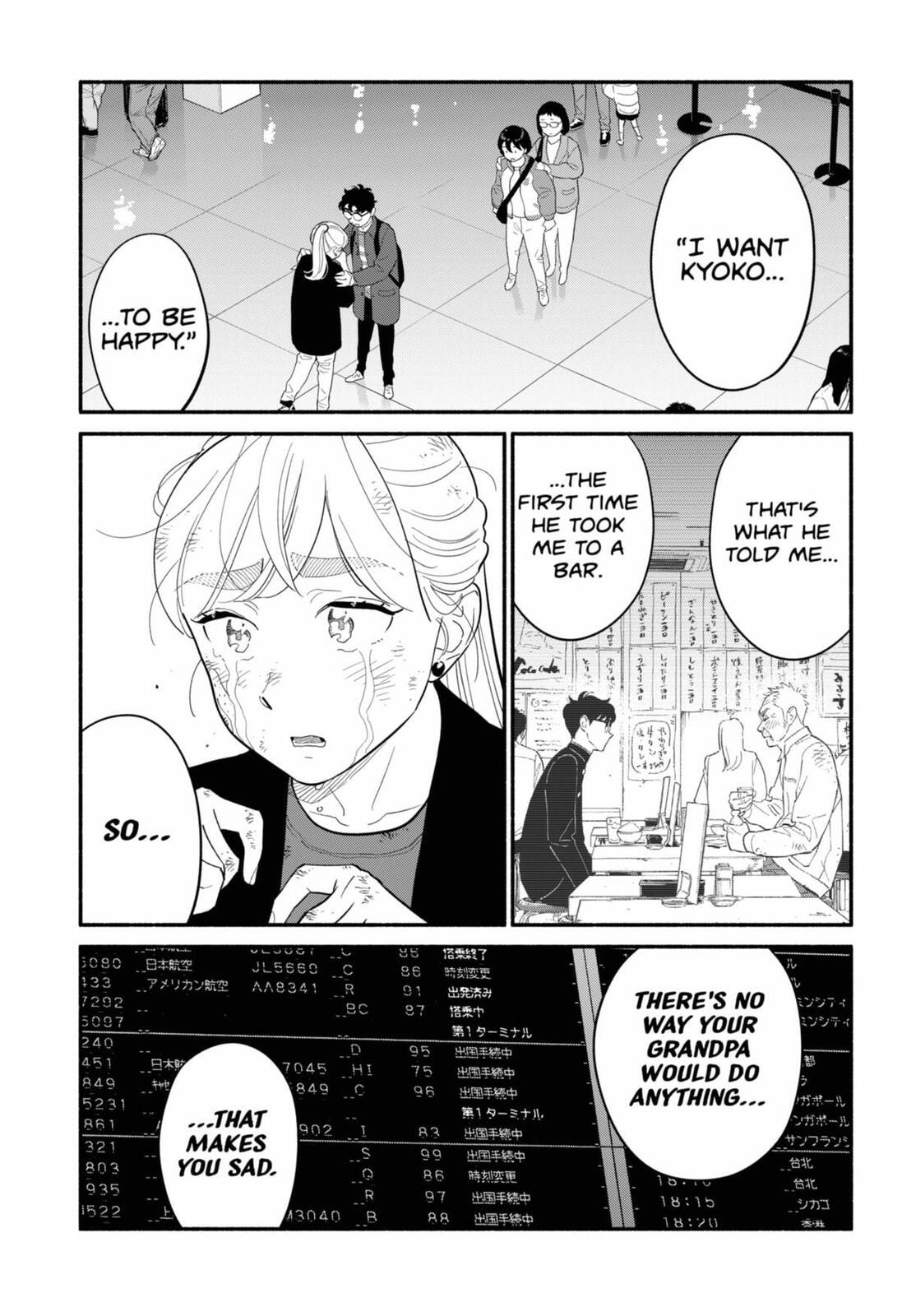 Read Devil