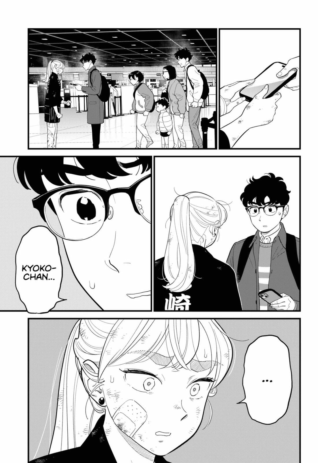Read Devil