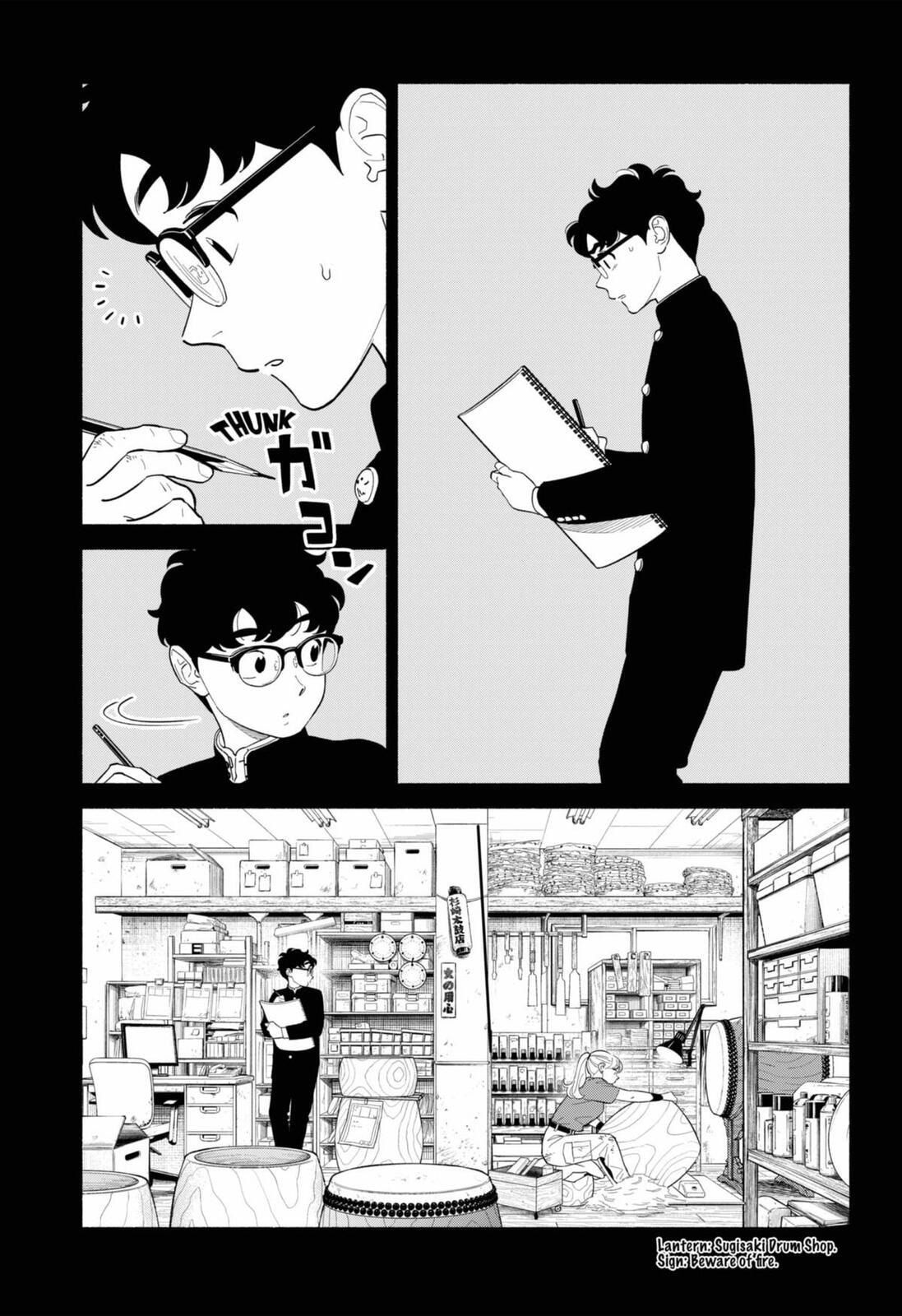 Read Devil