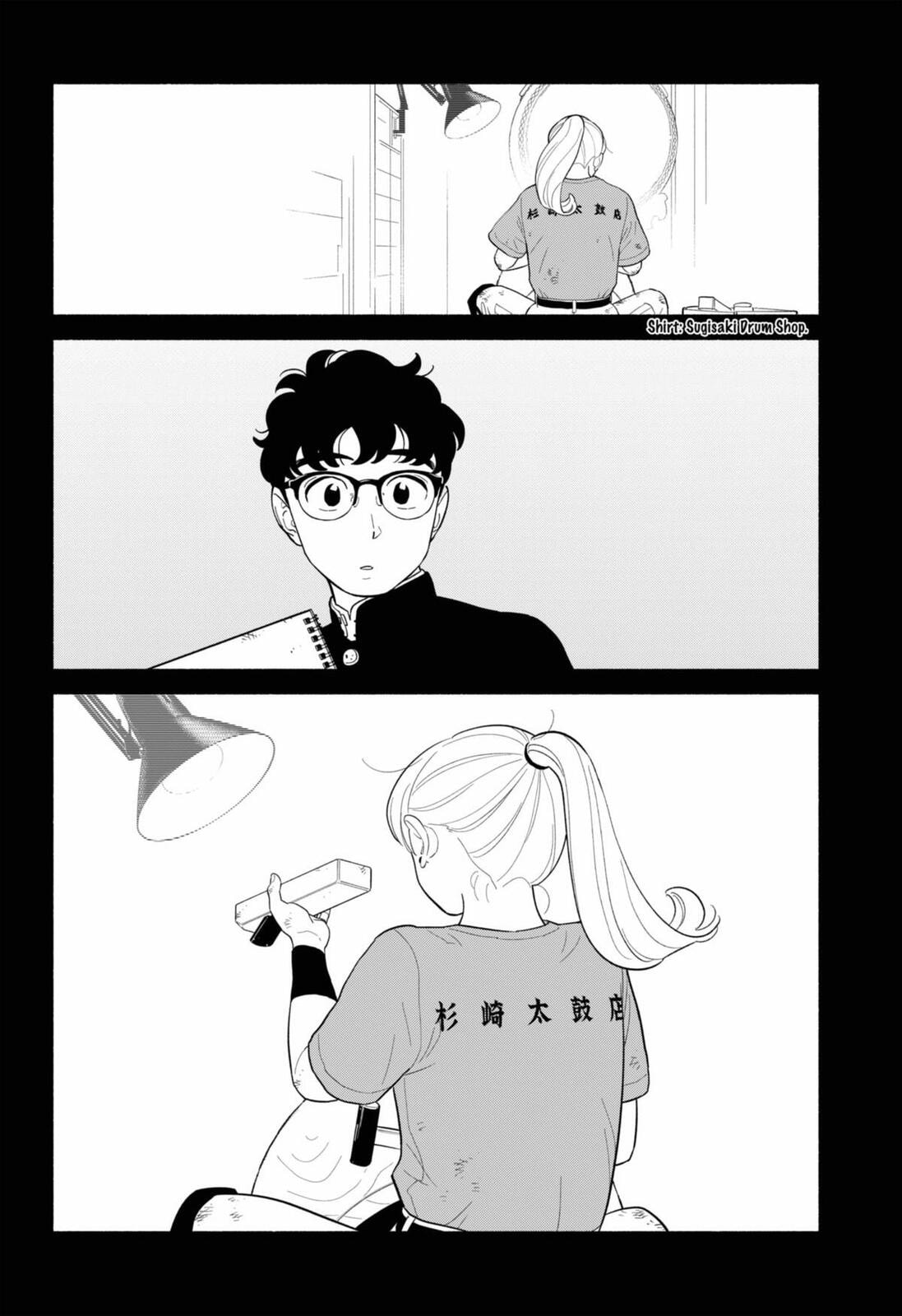 Read Devil