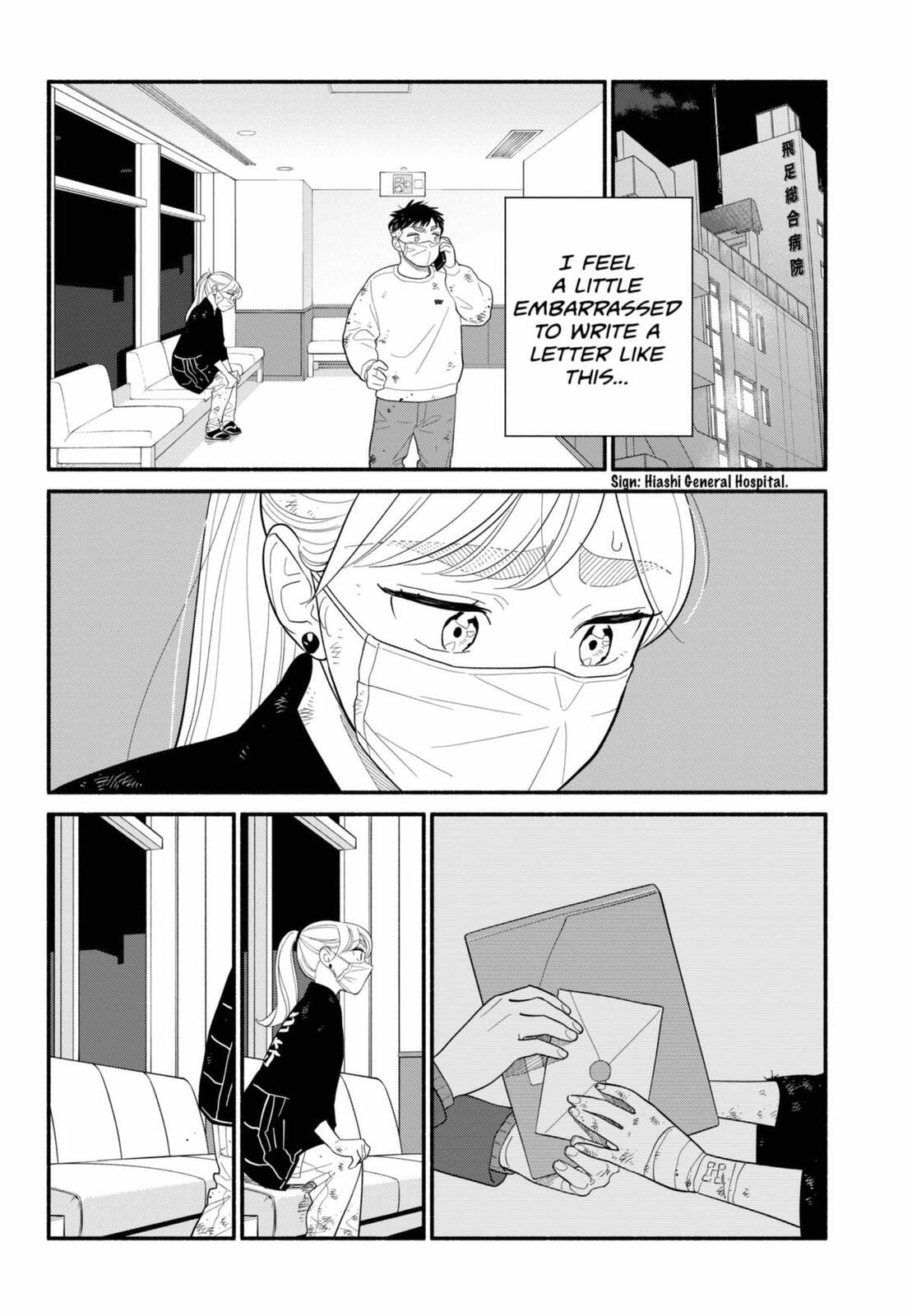 Read Devil
