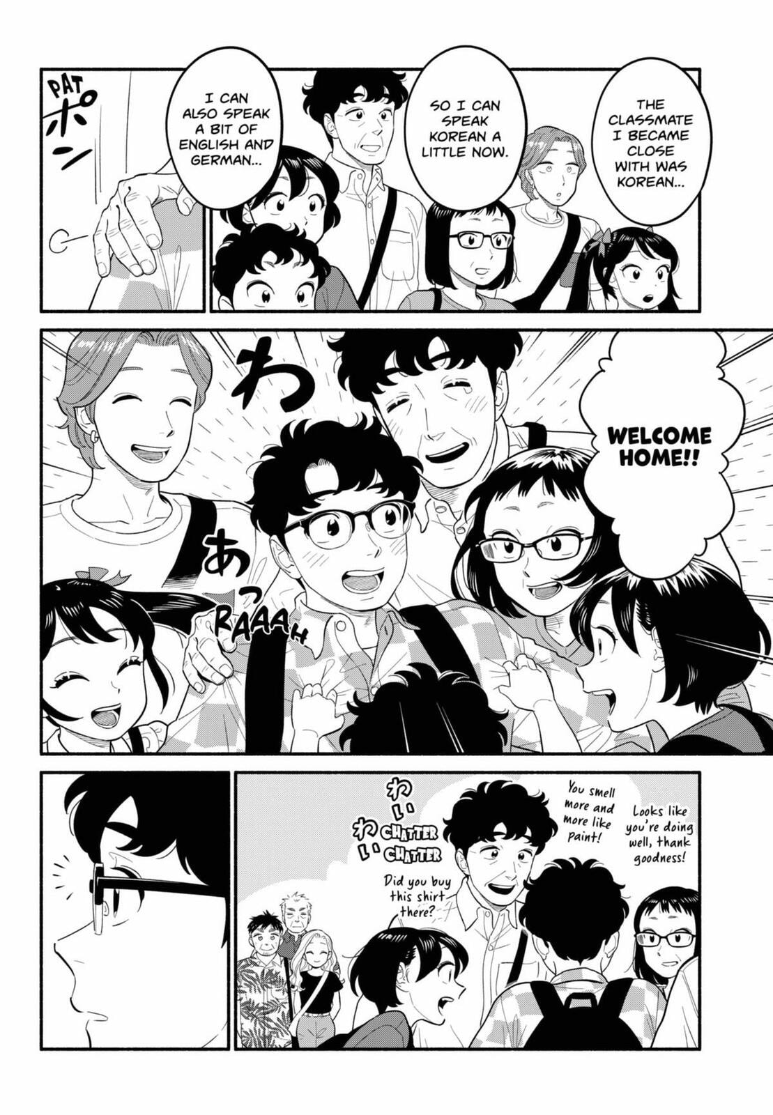 Read Devil