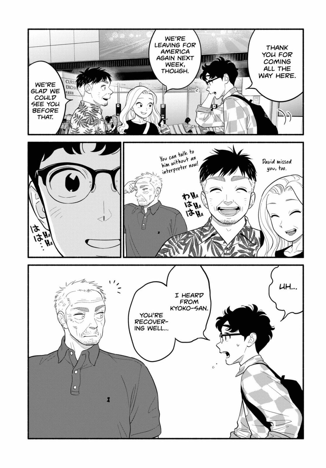 Read Devil
