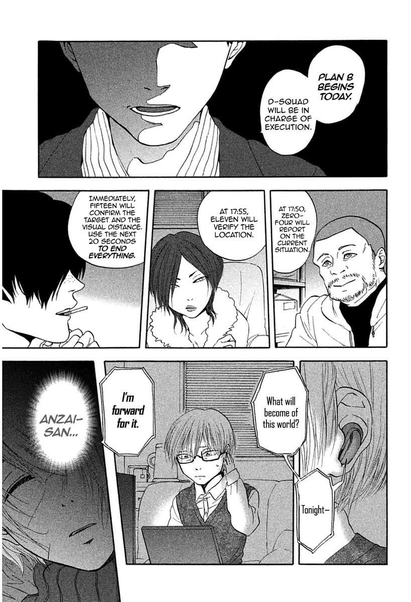 Read Devil